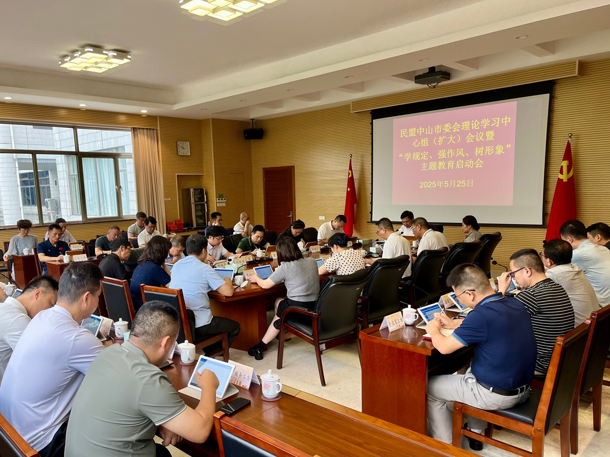 微信图片_20250526102924.jpg
