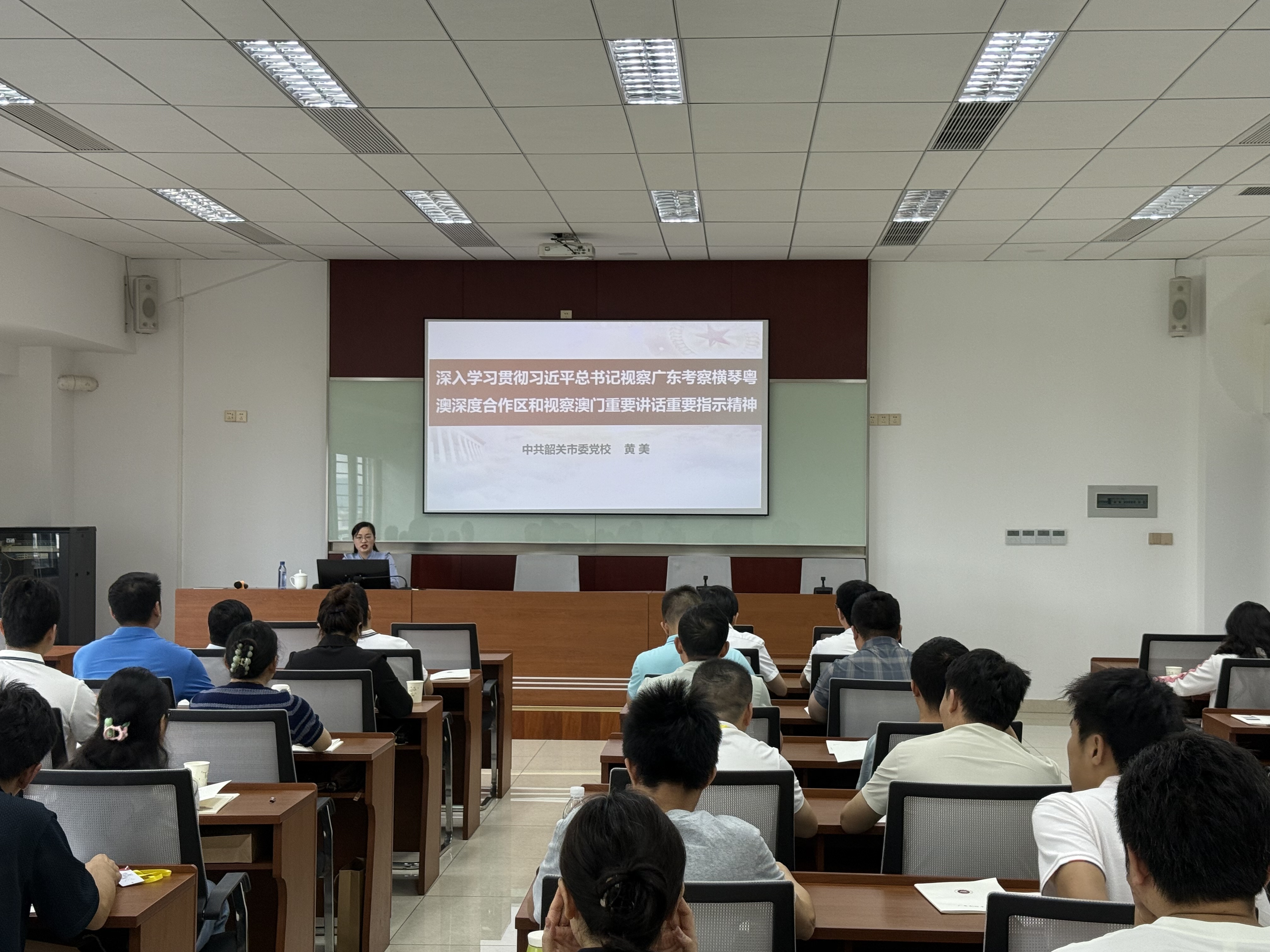 教学环节.jpg
