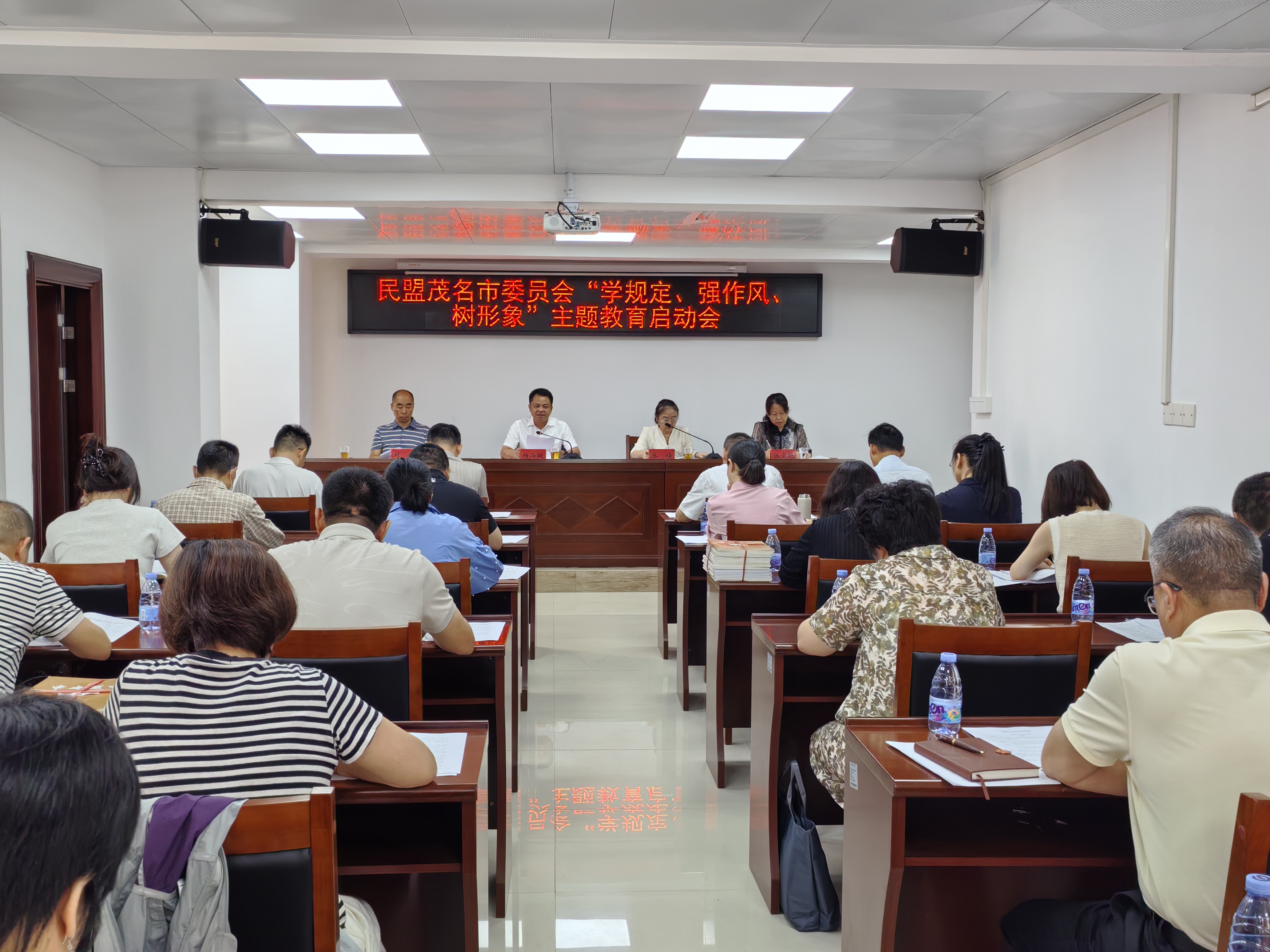 微信图片_20250522172211.jpg