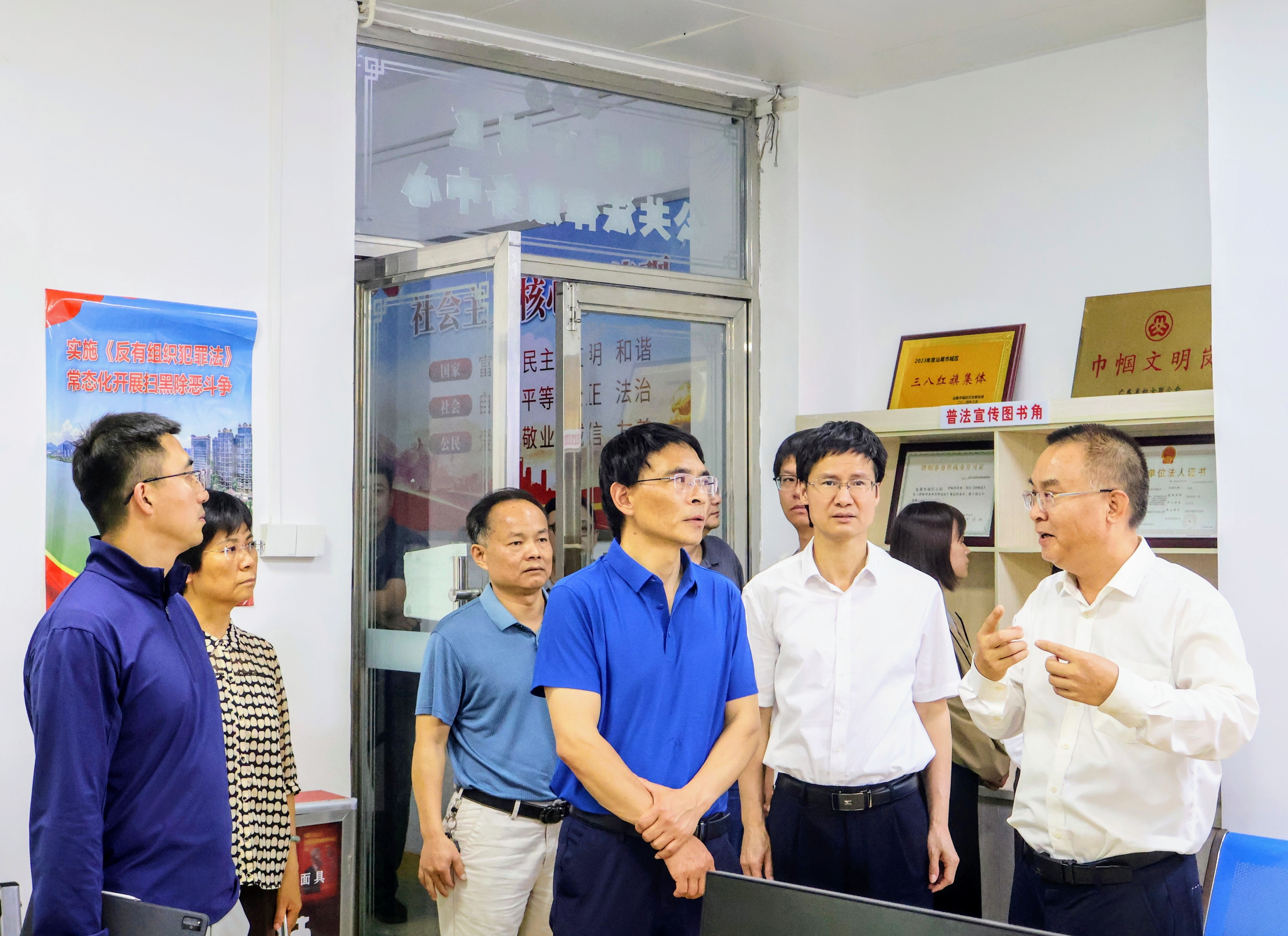 4.汕尾城区社区矫正中心调研.jpg