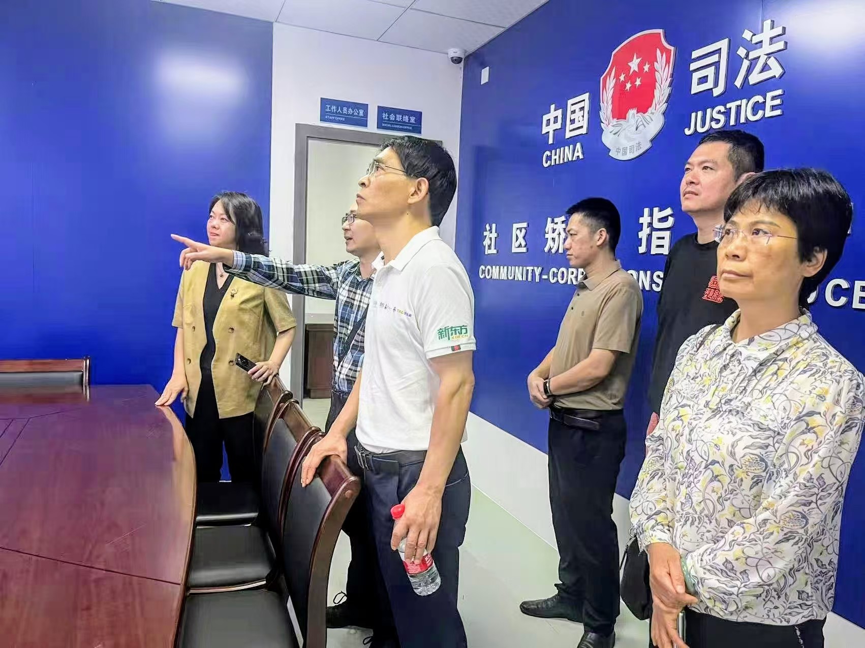 6.潮州湘桥区社区矫正中心调研.jpg