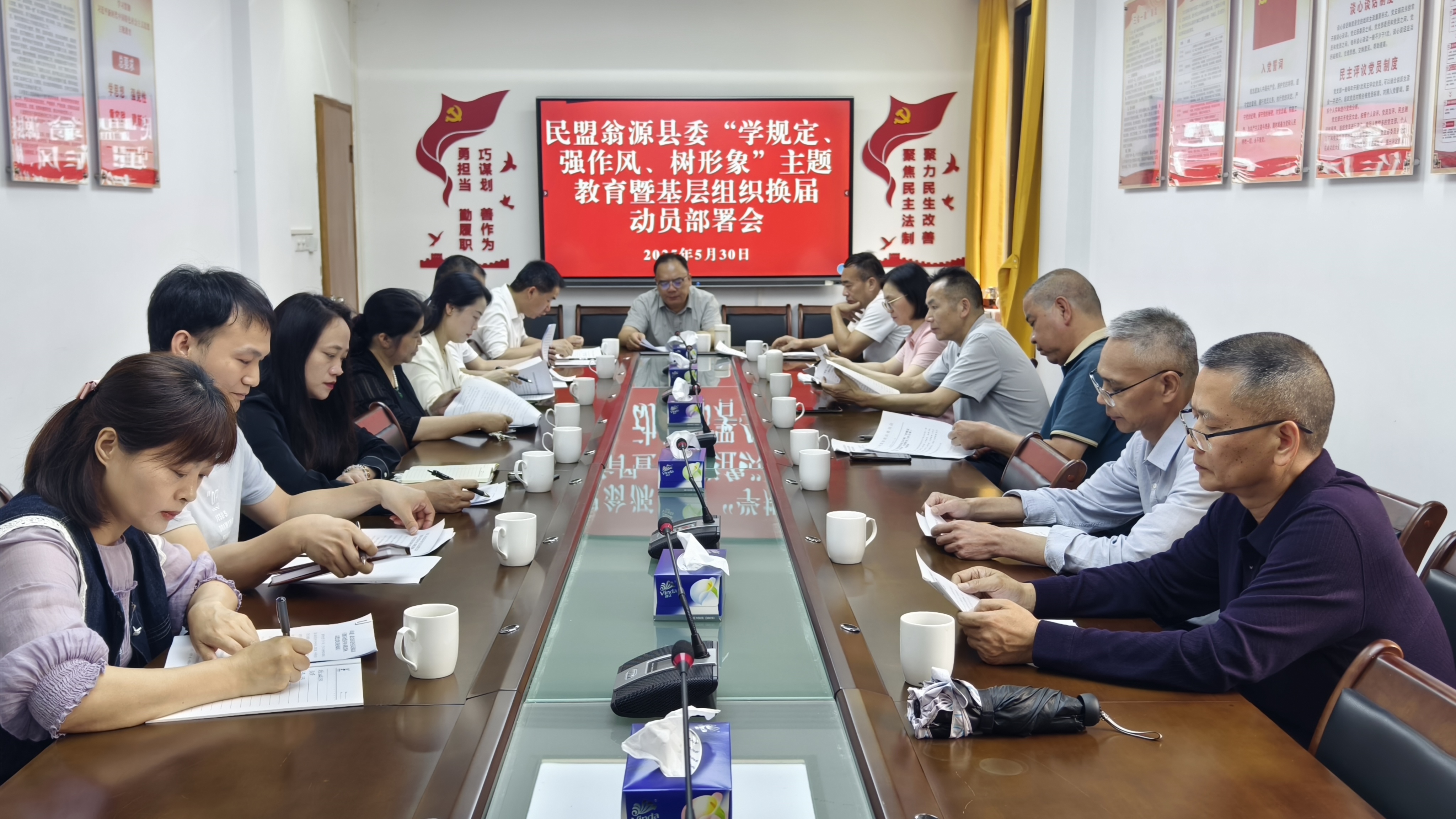 微信图片_20250530180814.jpg