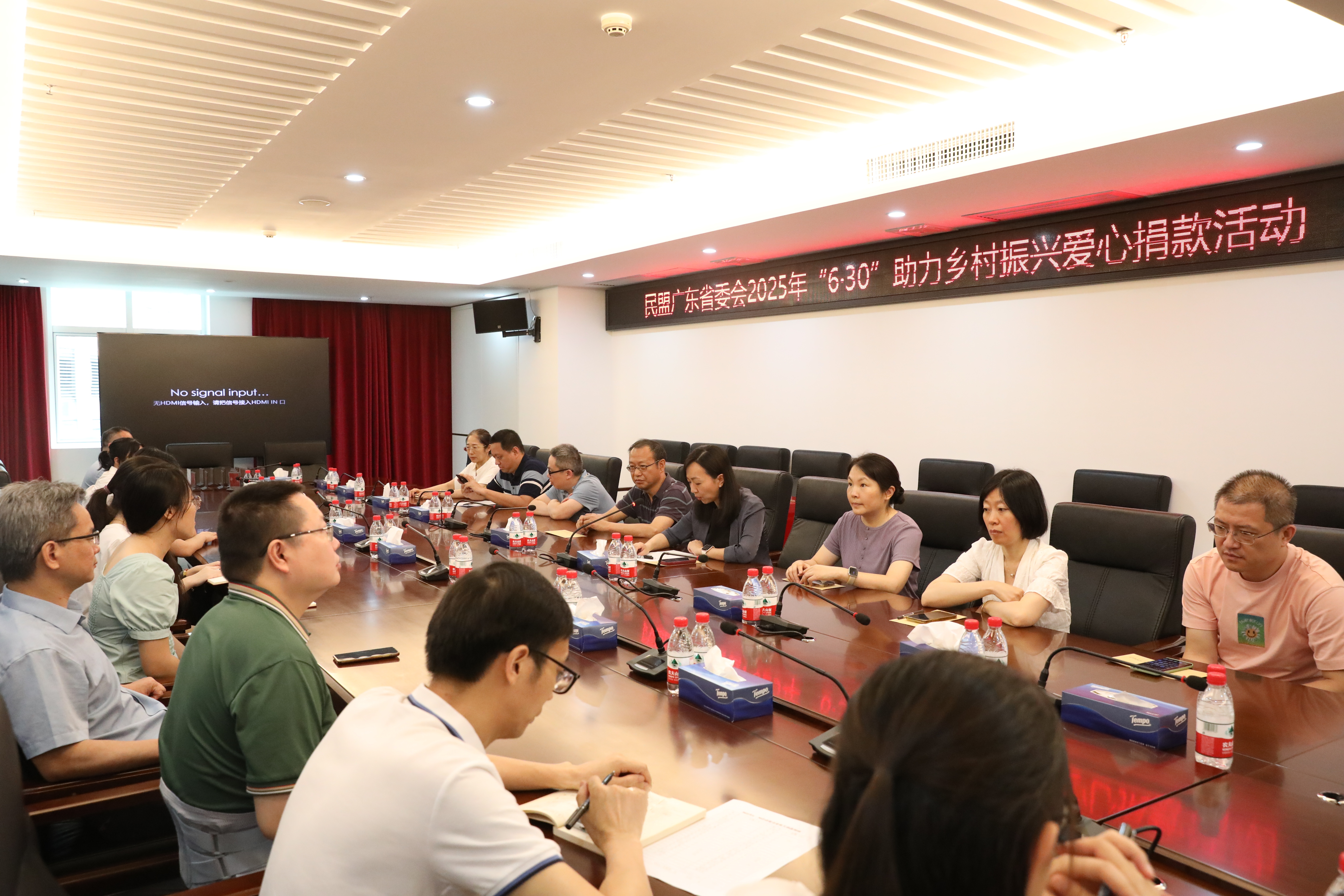 微信图片_20250630091631.jpg