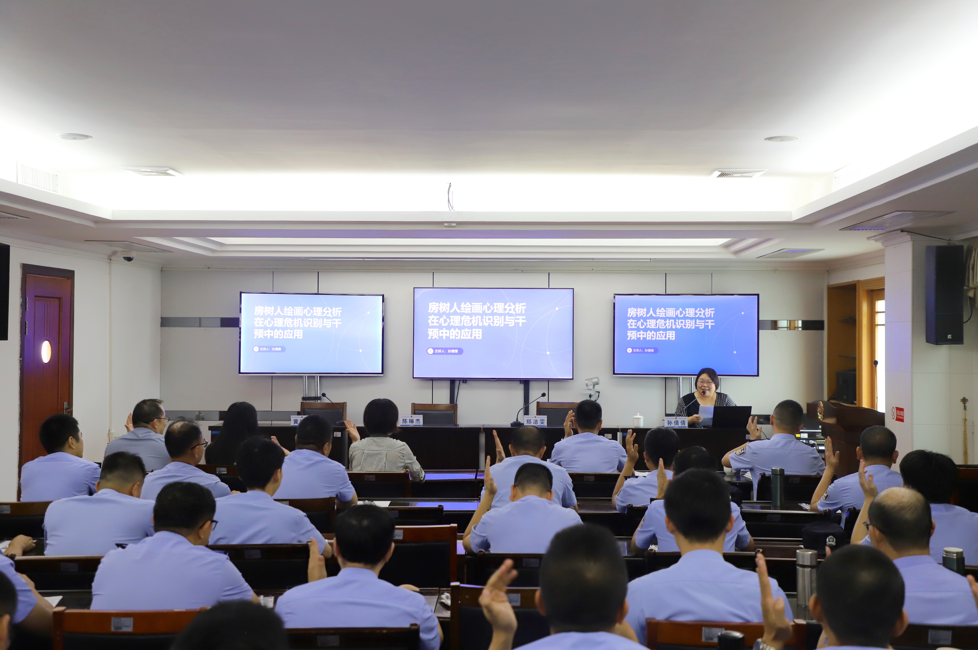 微信图片_20250630163841.jpg