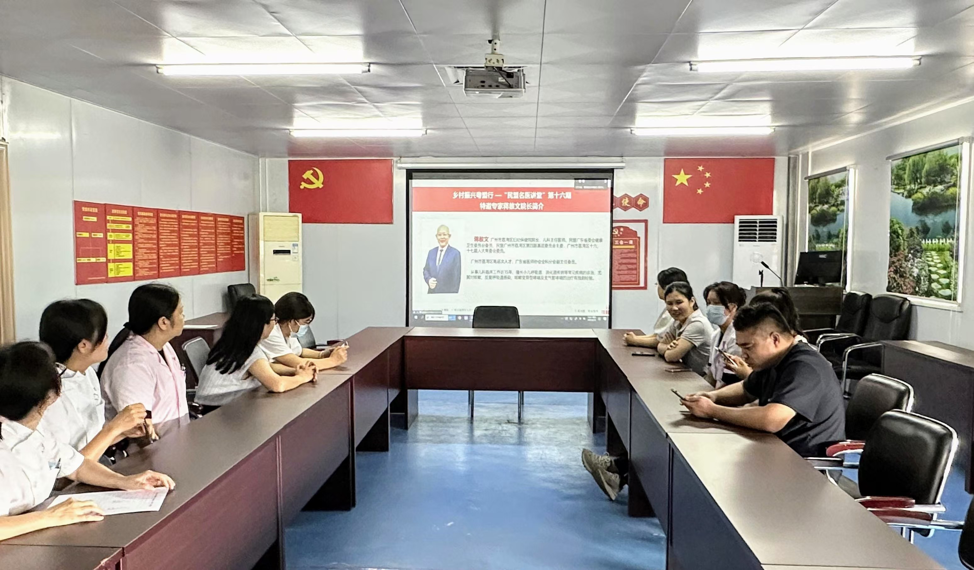 2.龙颈镇.jpg