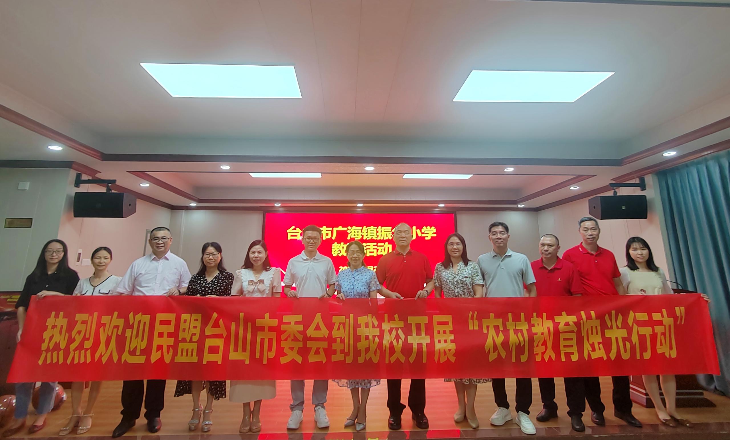 活动合照.jpg