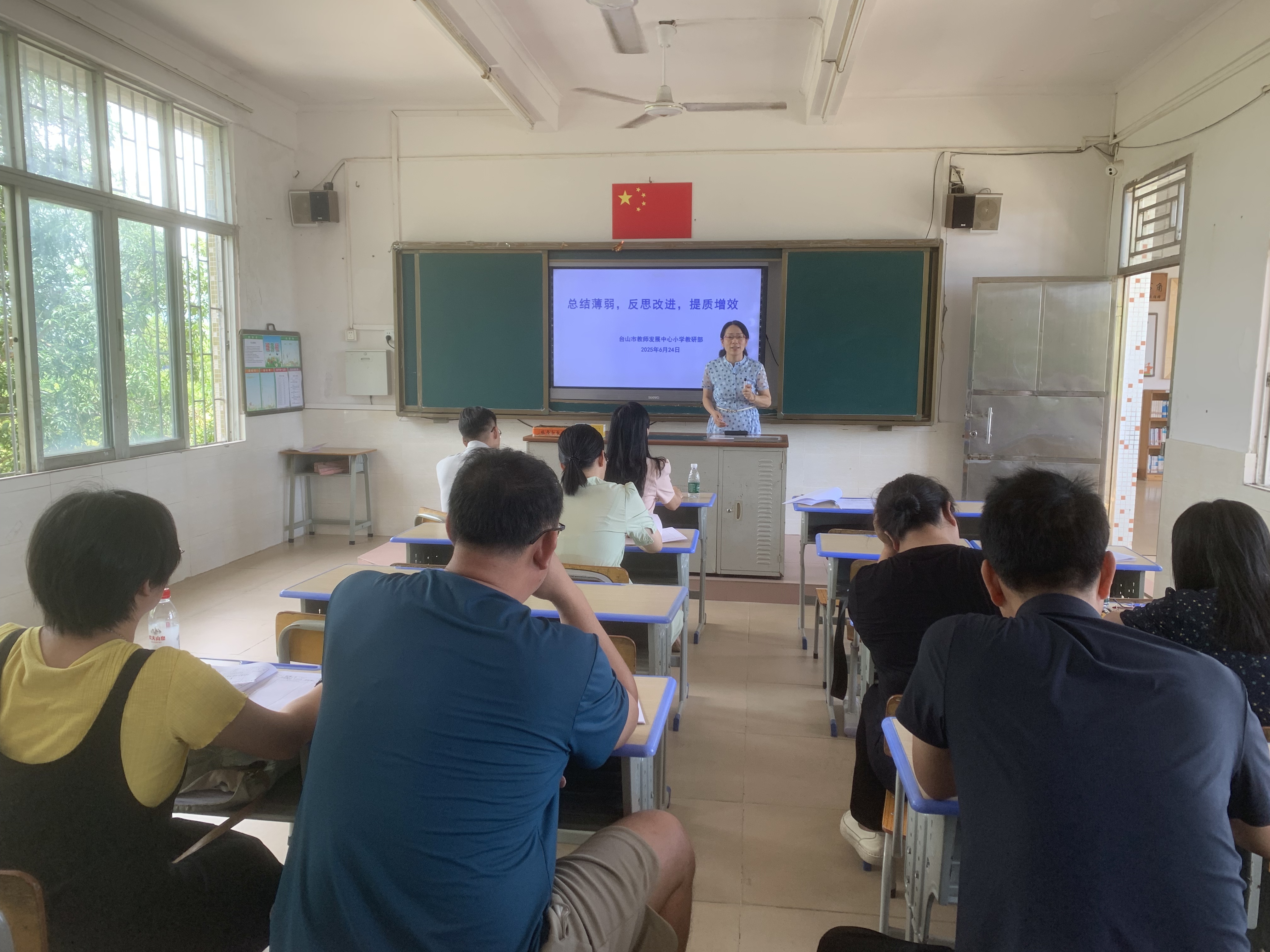 陈秀贞副主委开展《总结薄弱，反思改进，提升质量》专题讲座.jpg