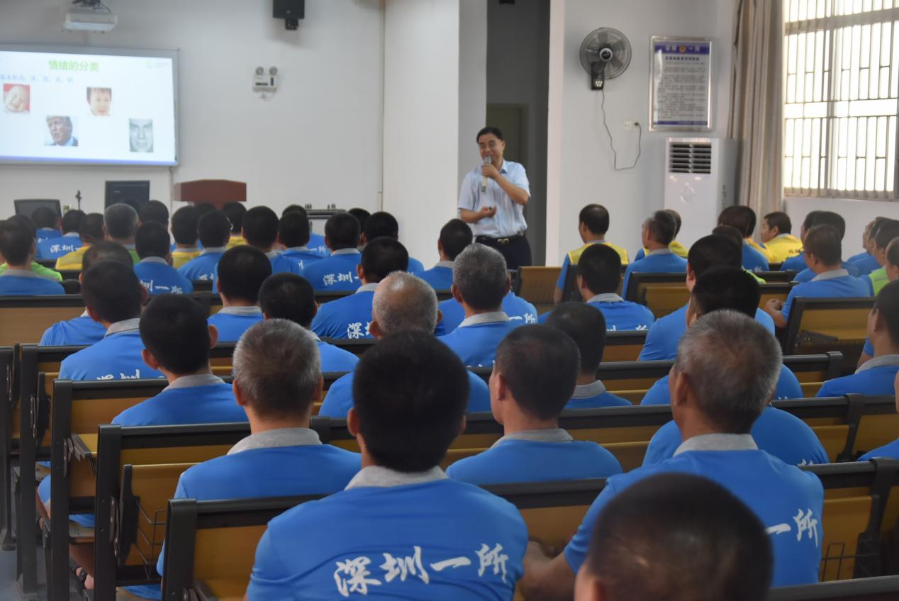民盟深圳市委会“黄丝带帮教”活动2.png