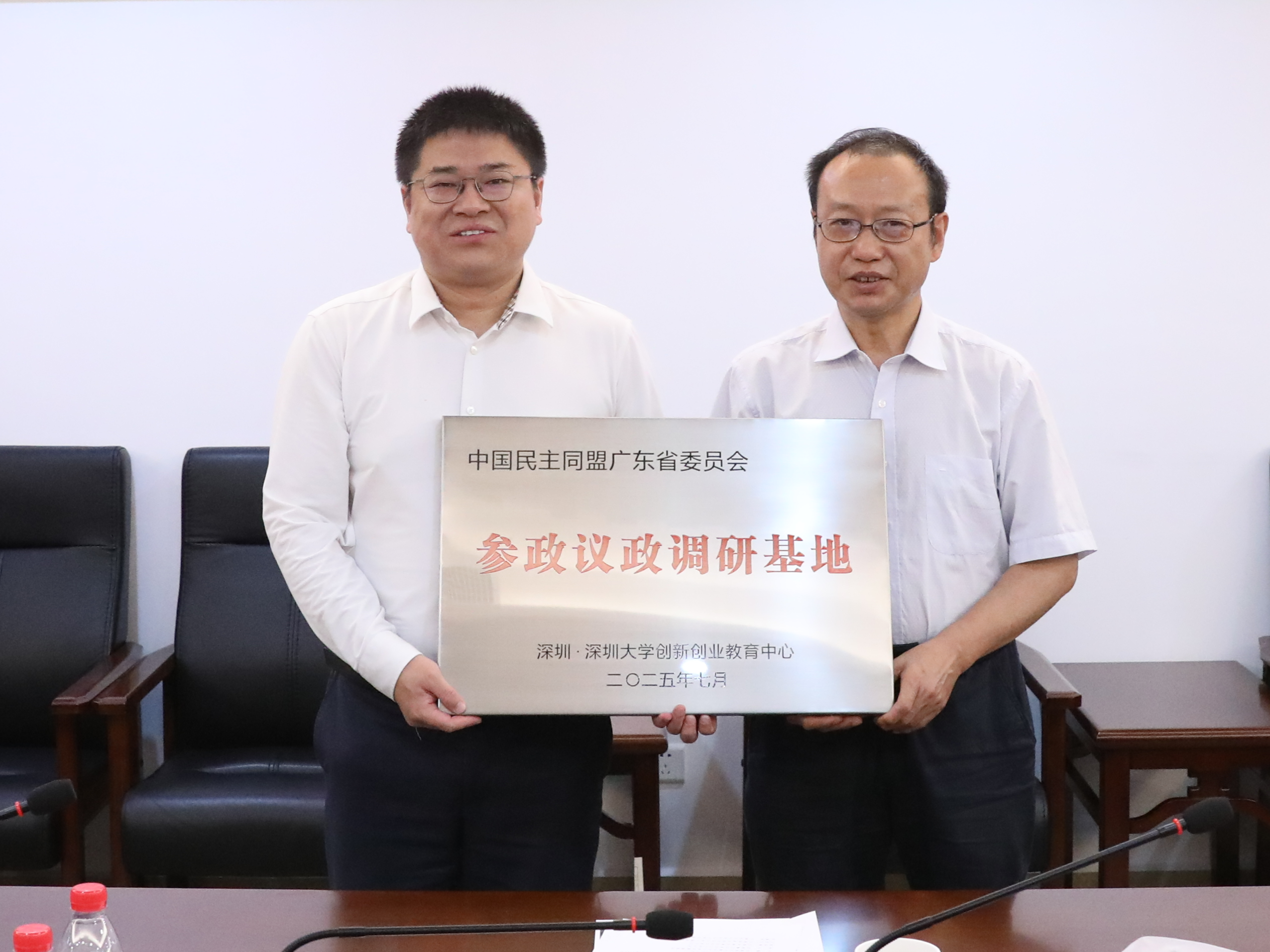 已编辑图片