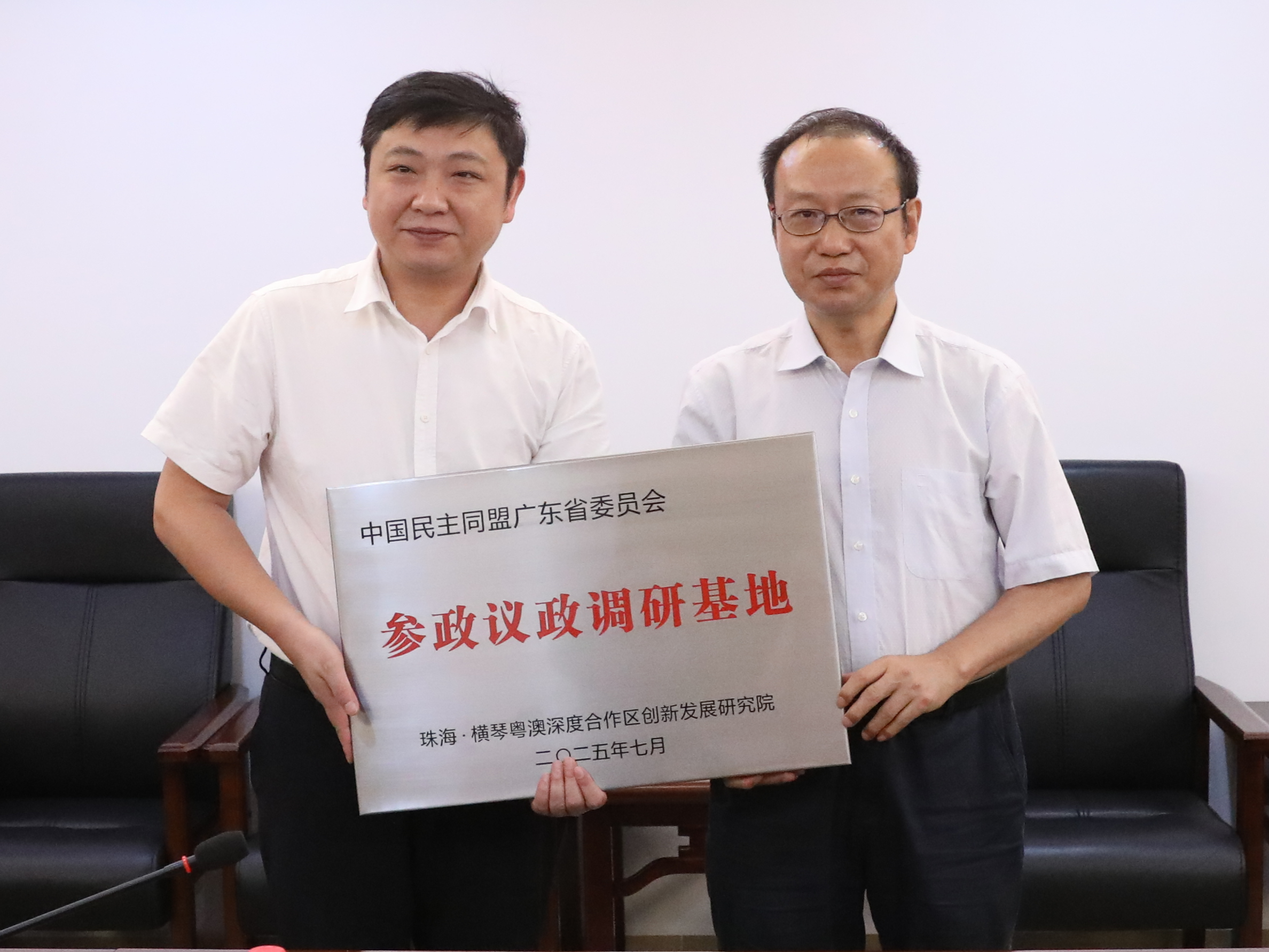 已编辑图片