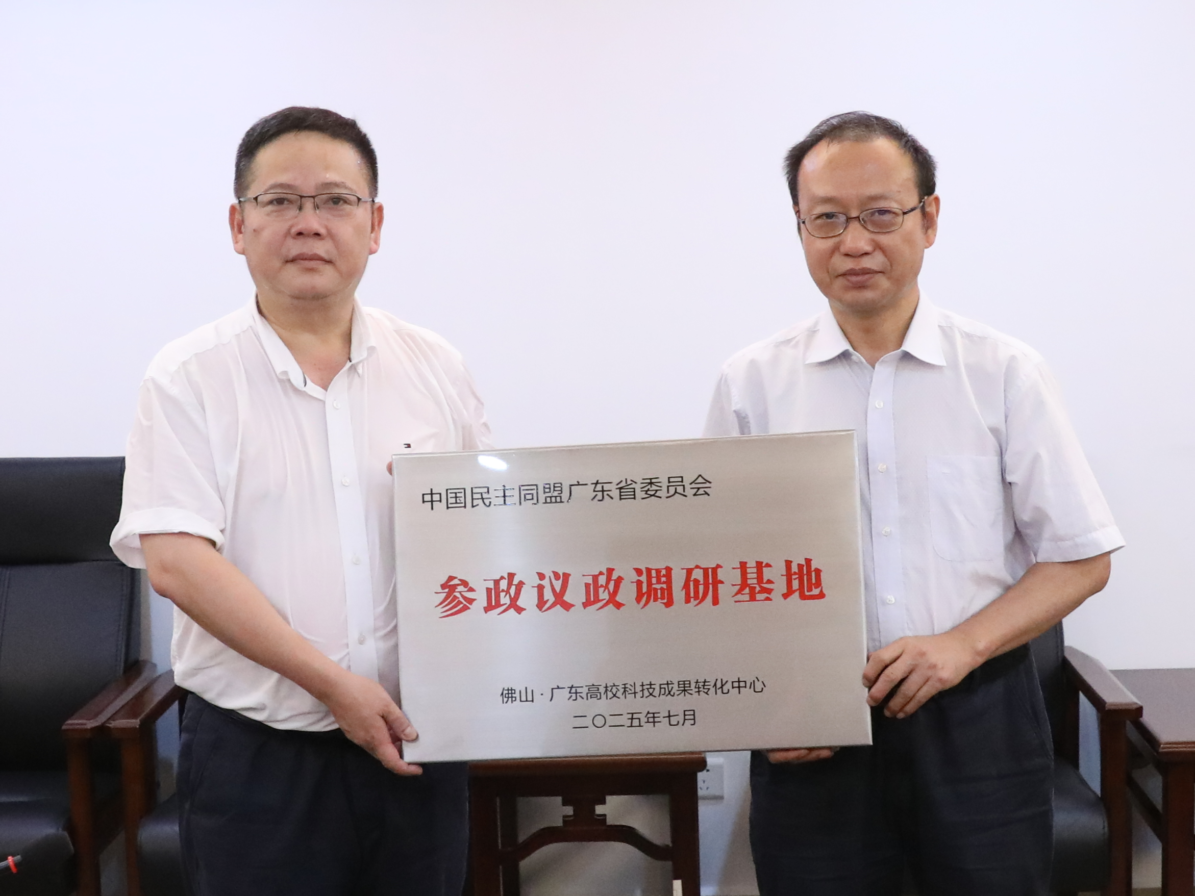 已编辑图片