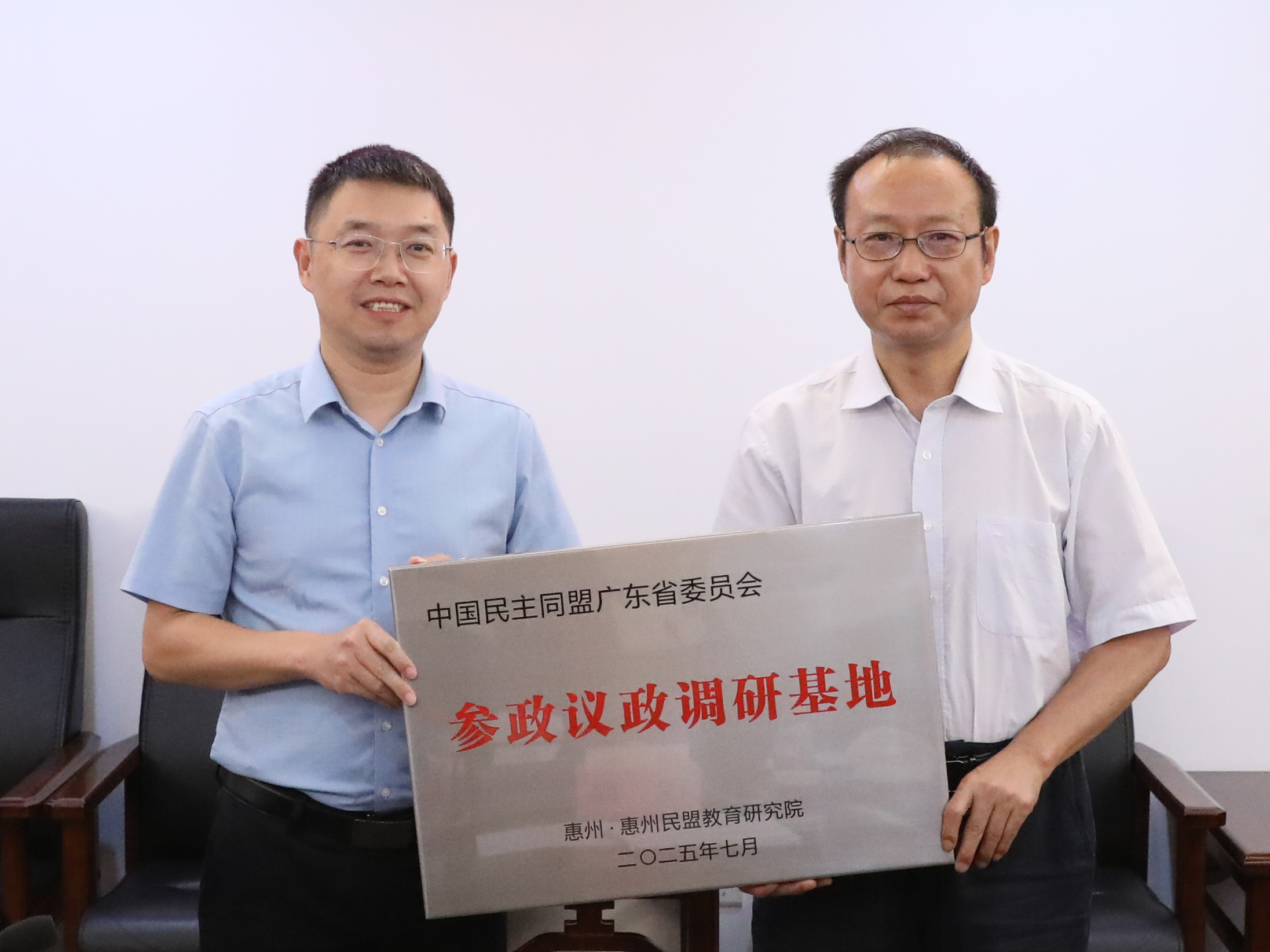 已编辑图片