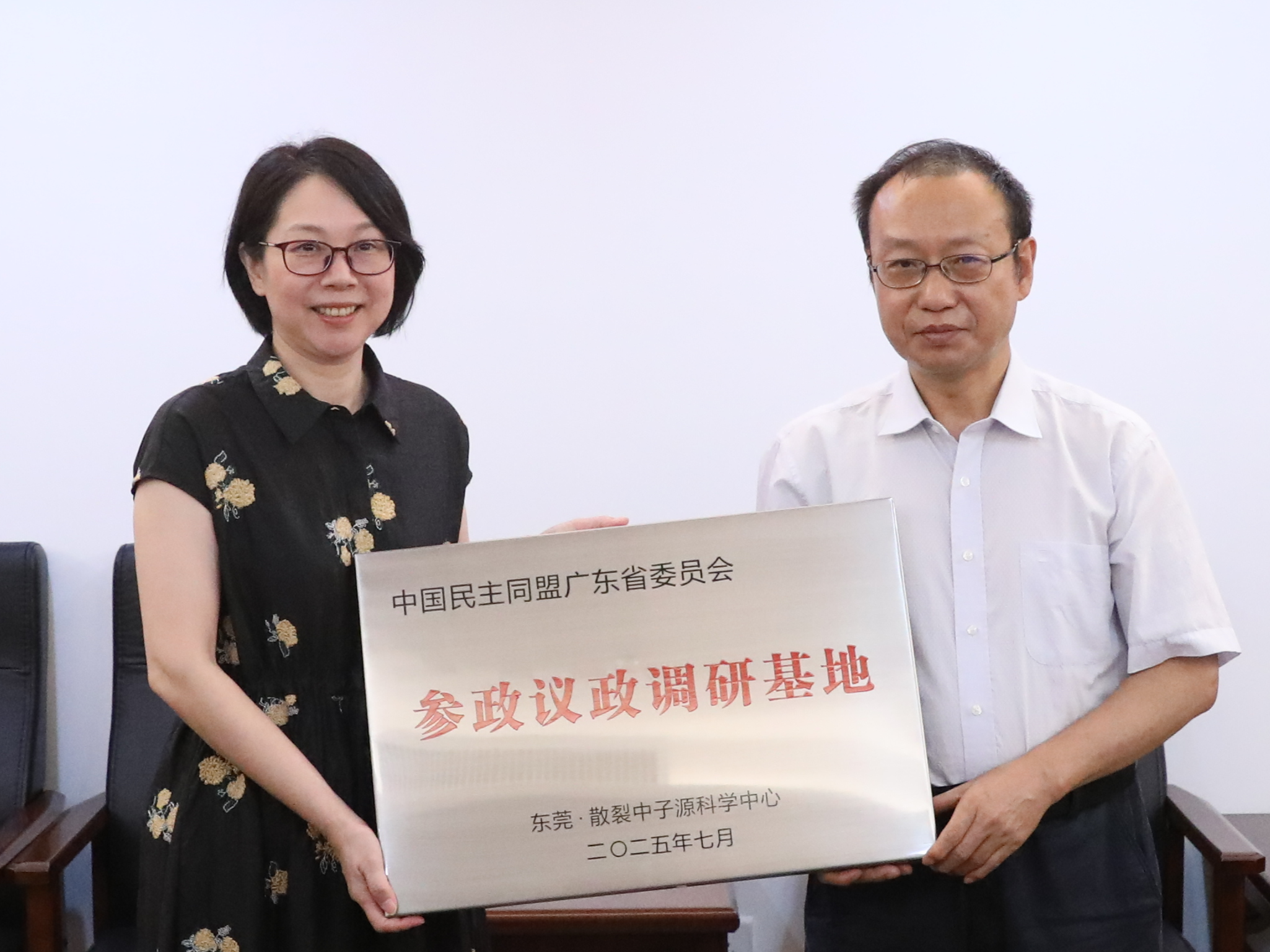 已编辑图片