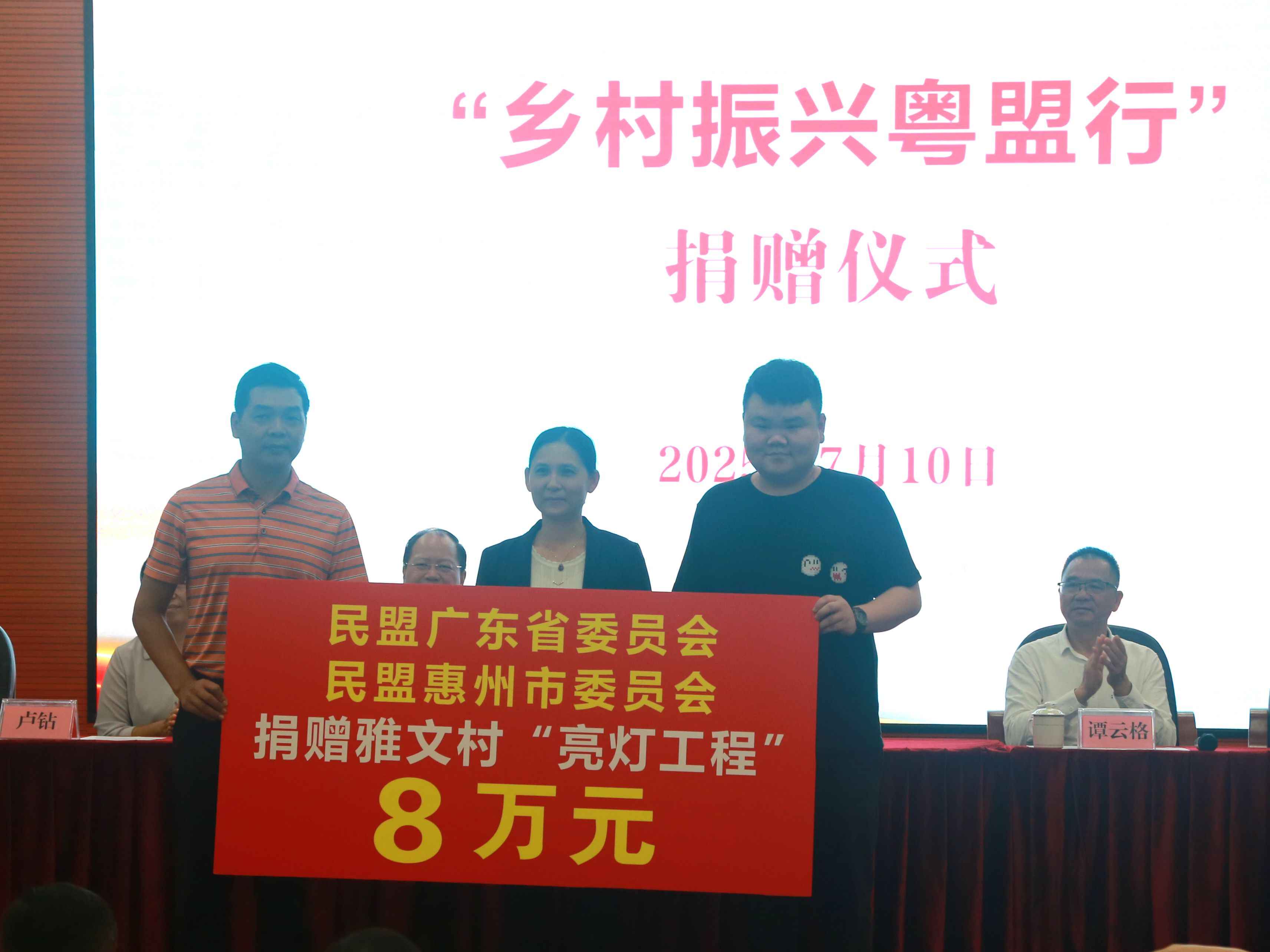 拼2.jpg