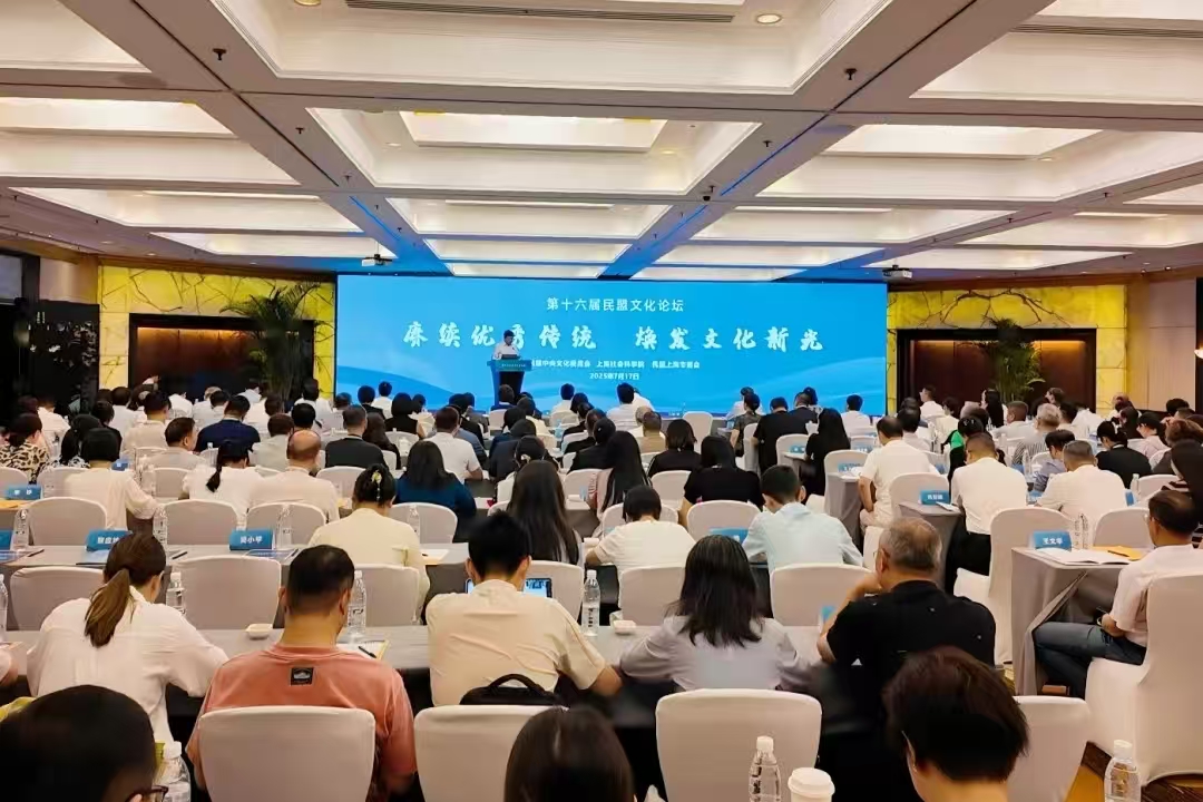 微信图片_20250722091408.jpg