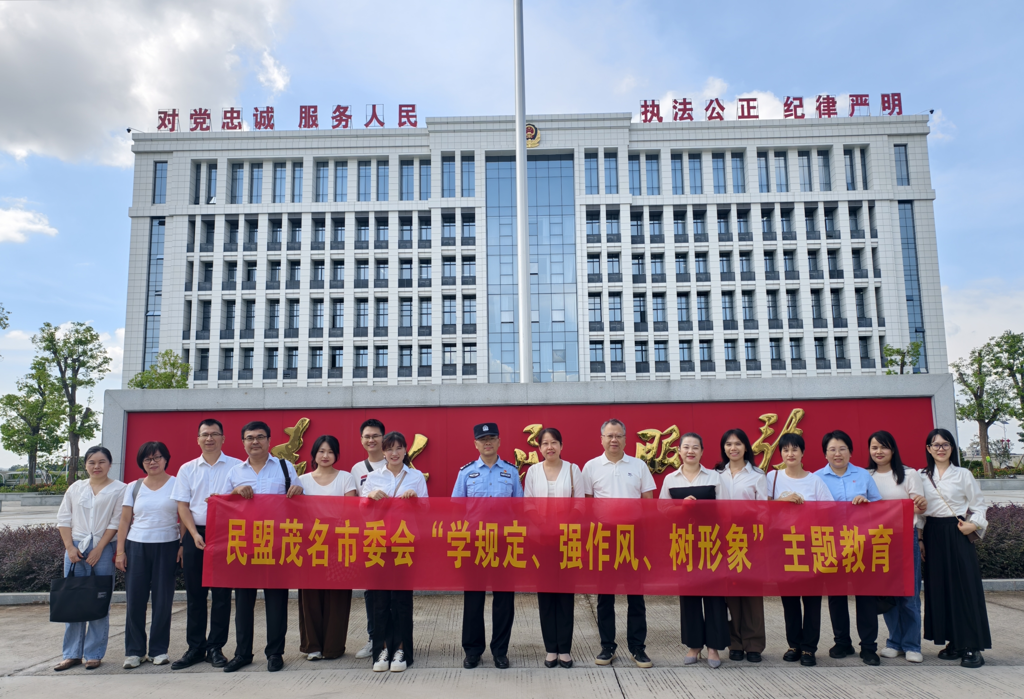 微信图片_20250722081406.jpg