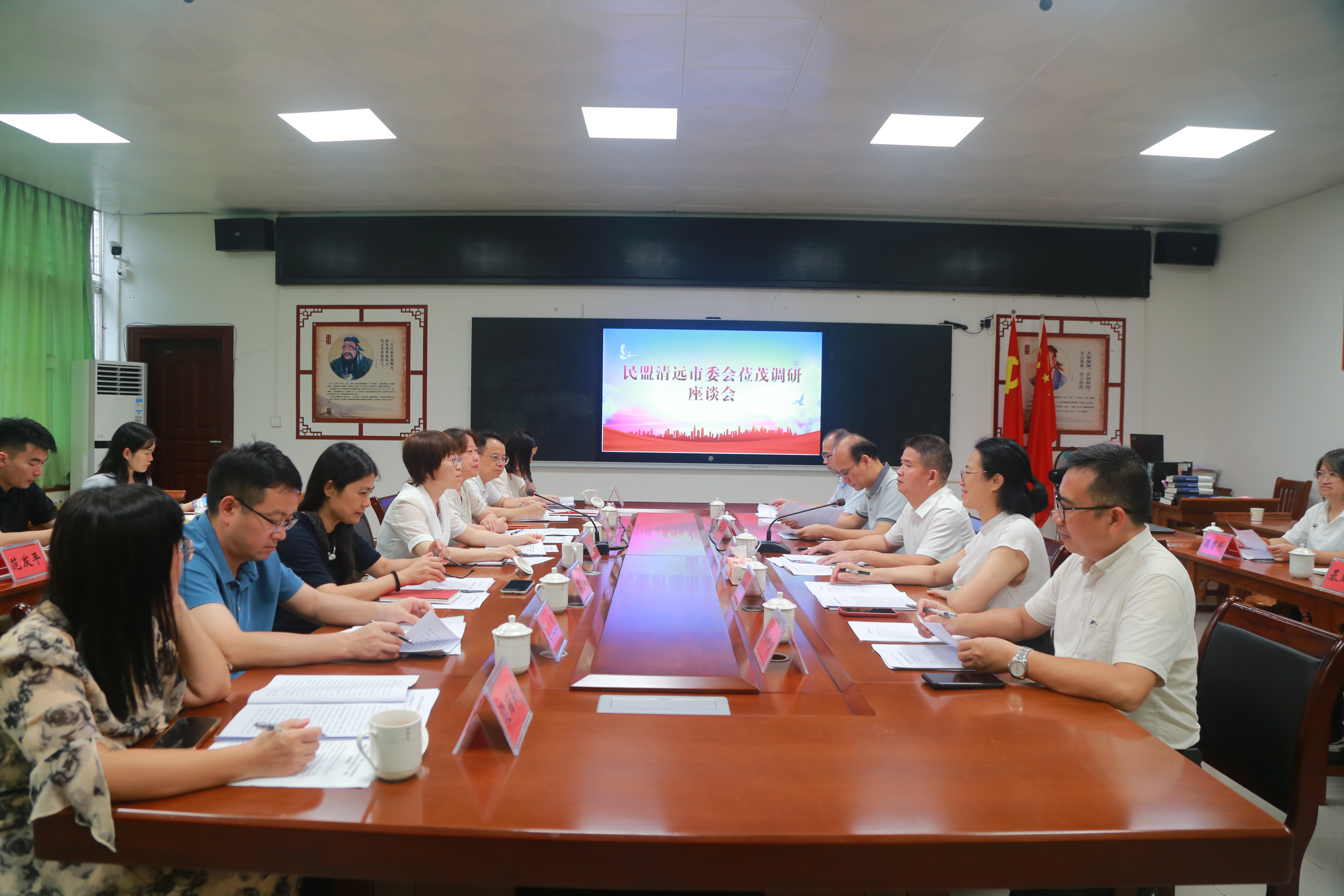 微信图片_20250722092641.jpg