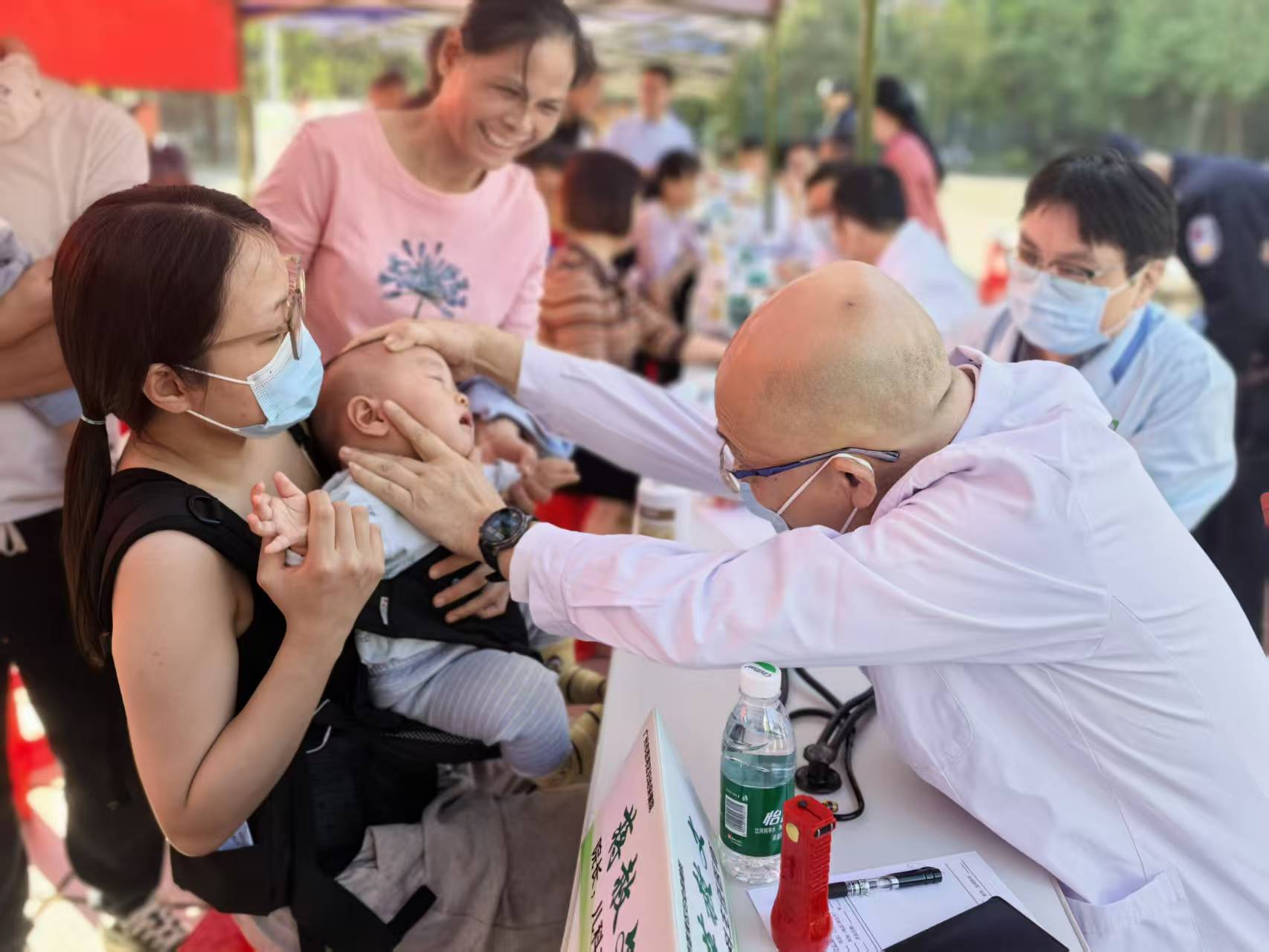14.专家义诊7.jpg
