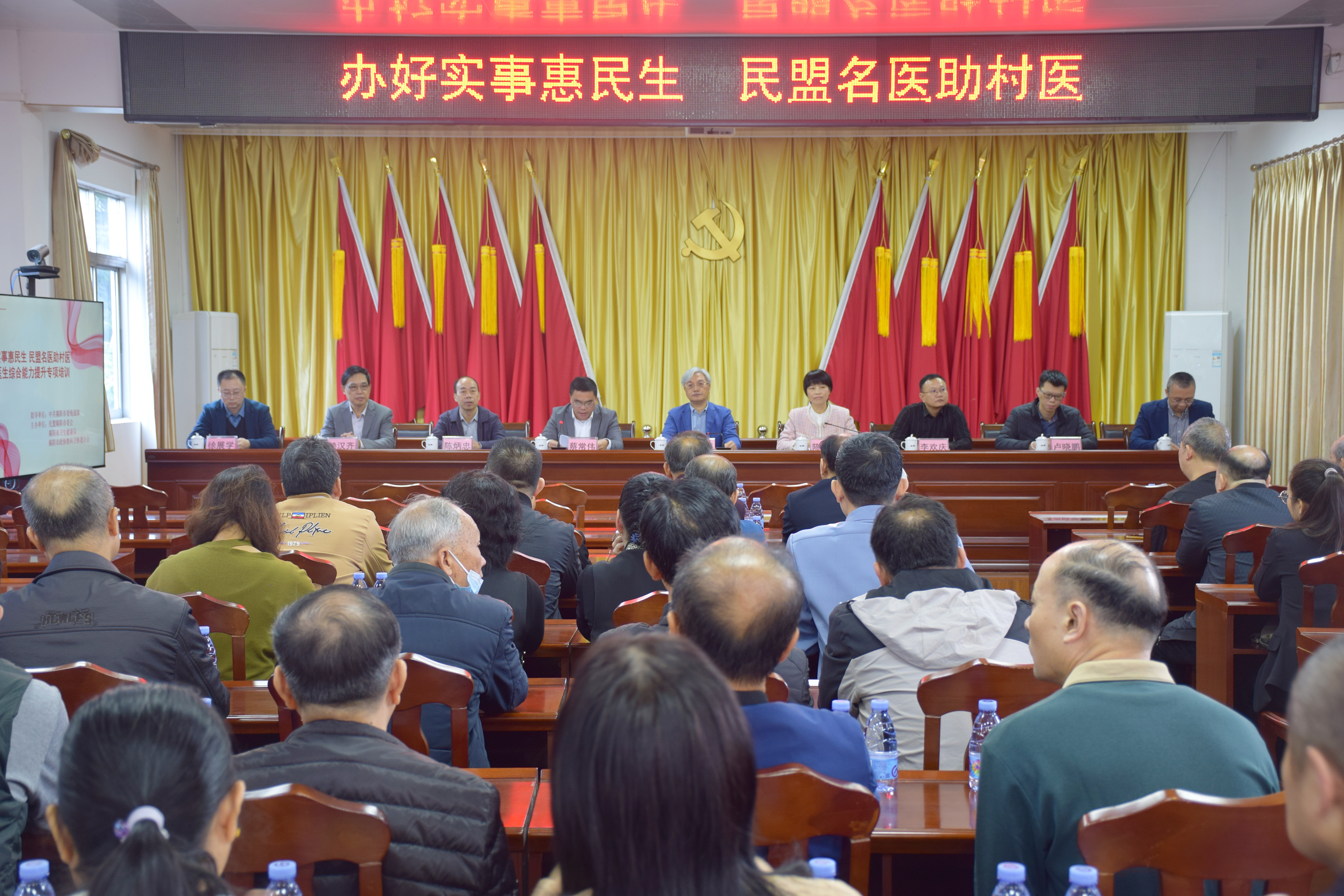 东园站.jpg
