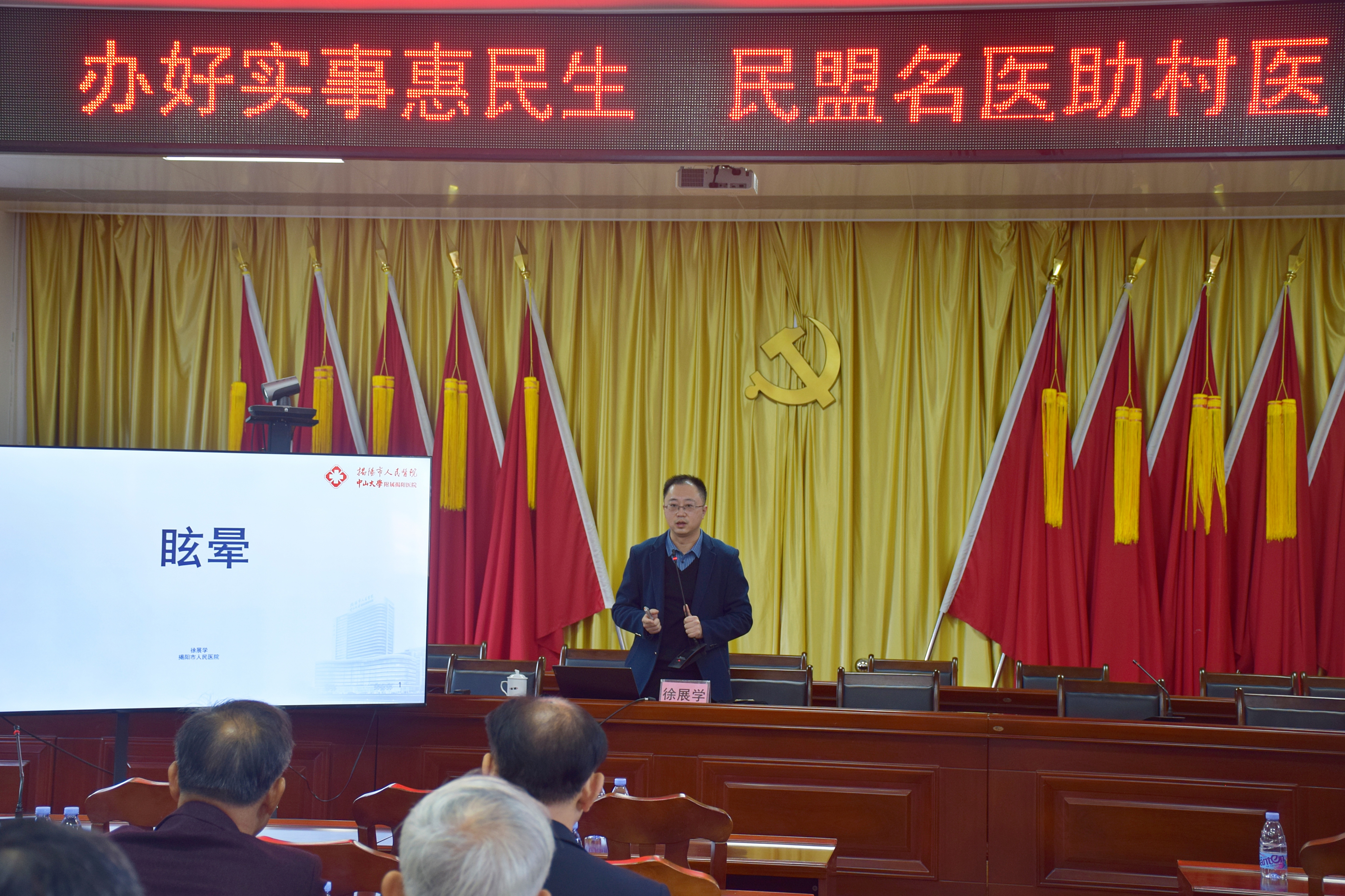 微信图片_20251204200441.jpg