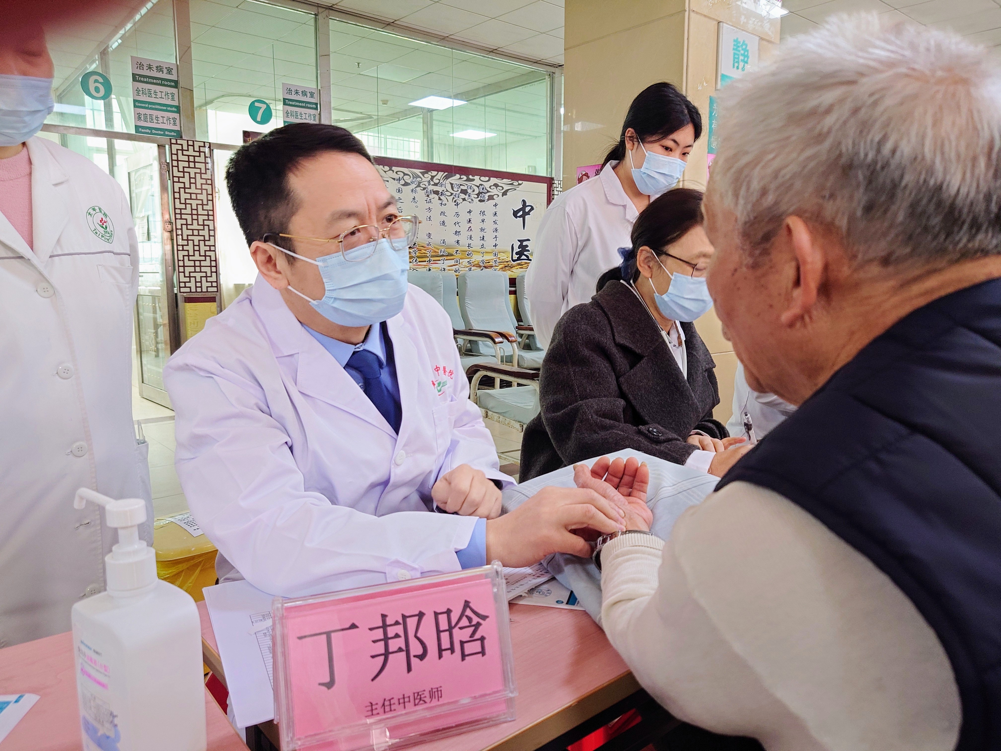 5.义诊1.jpg