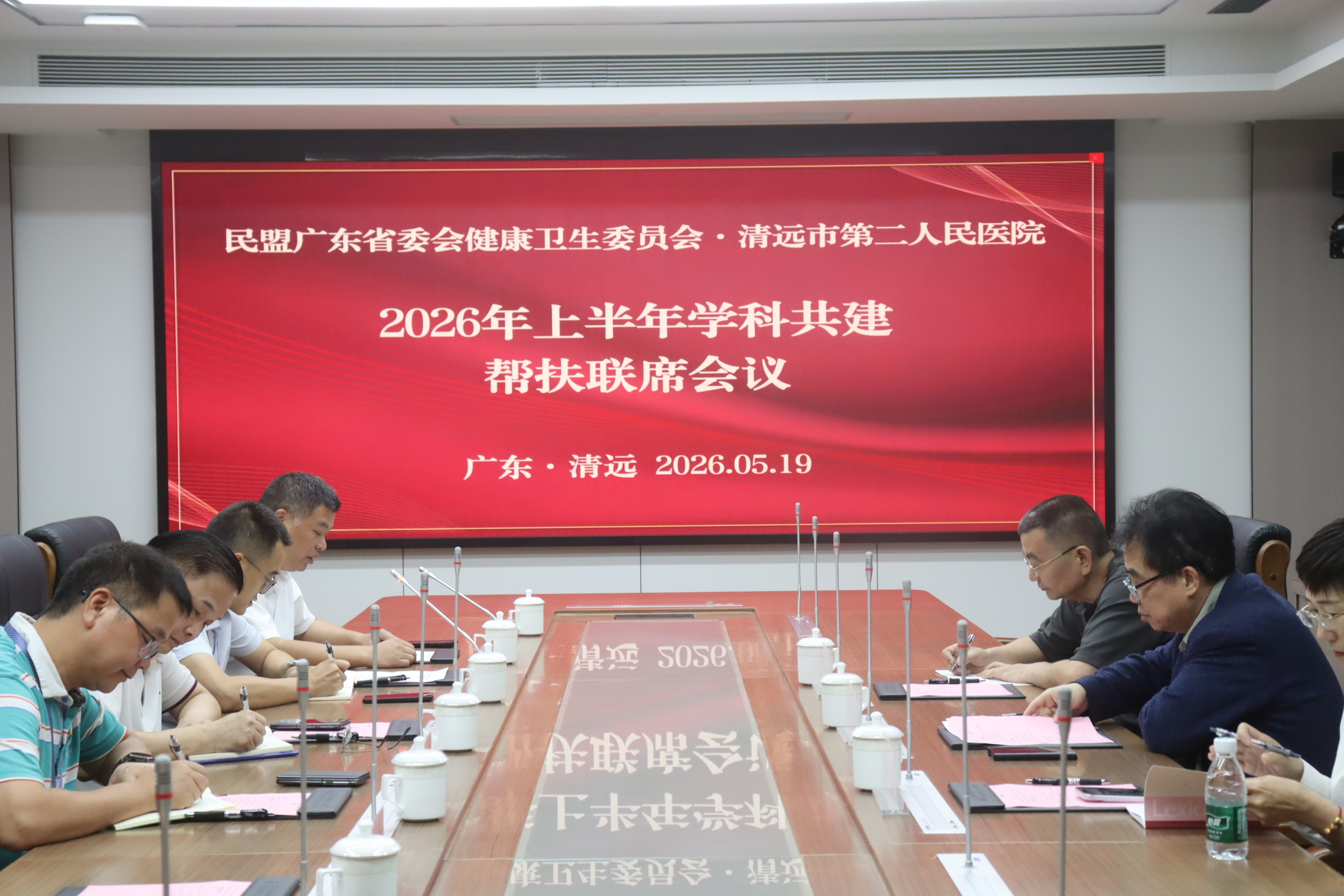 1.会场.JPG