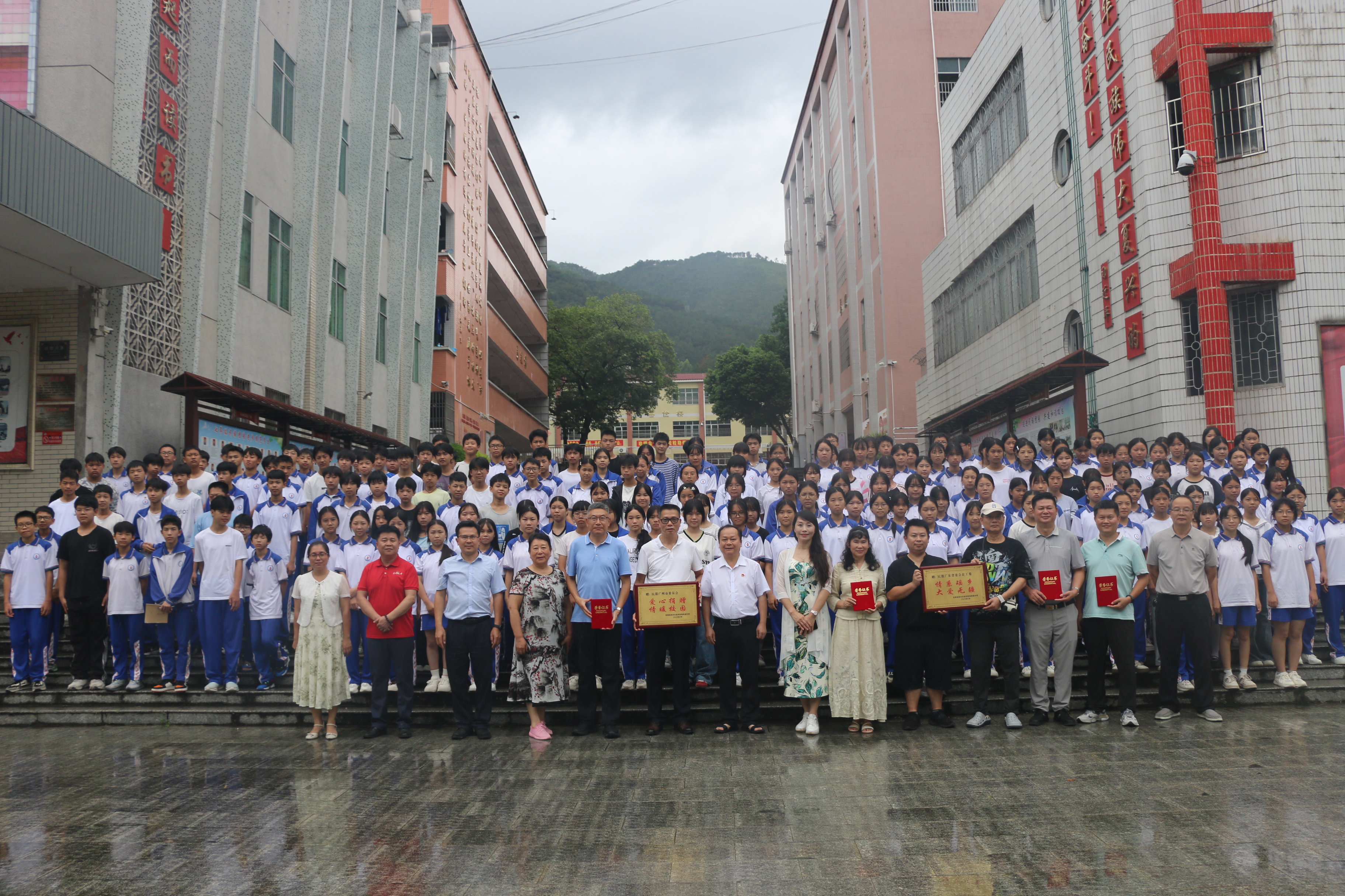 2026年7月3日至4日,民盟广州市委员会组织爱心企业代表,赴连南瑶族自治县开展助学助教专项帮扶活动.jpg