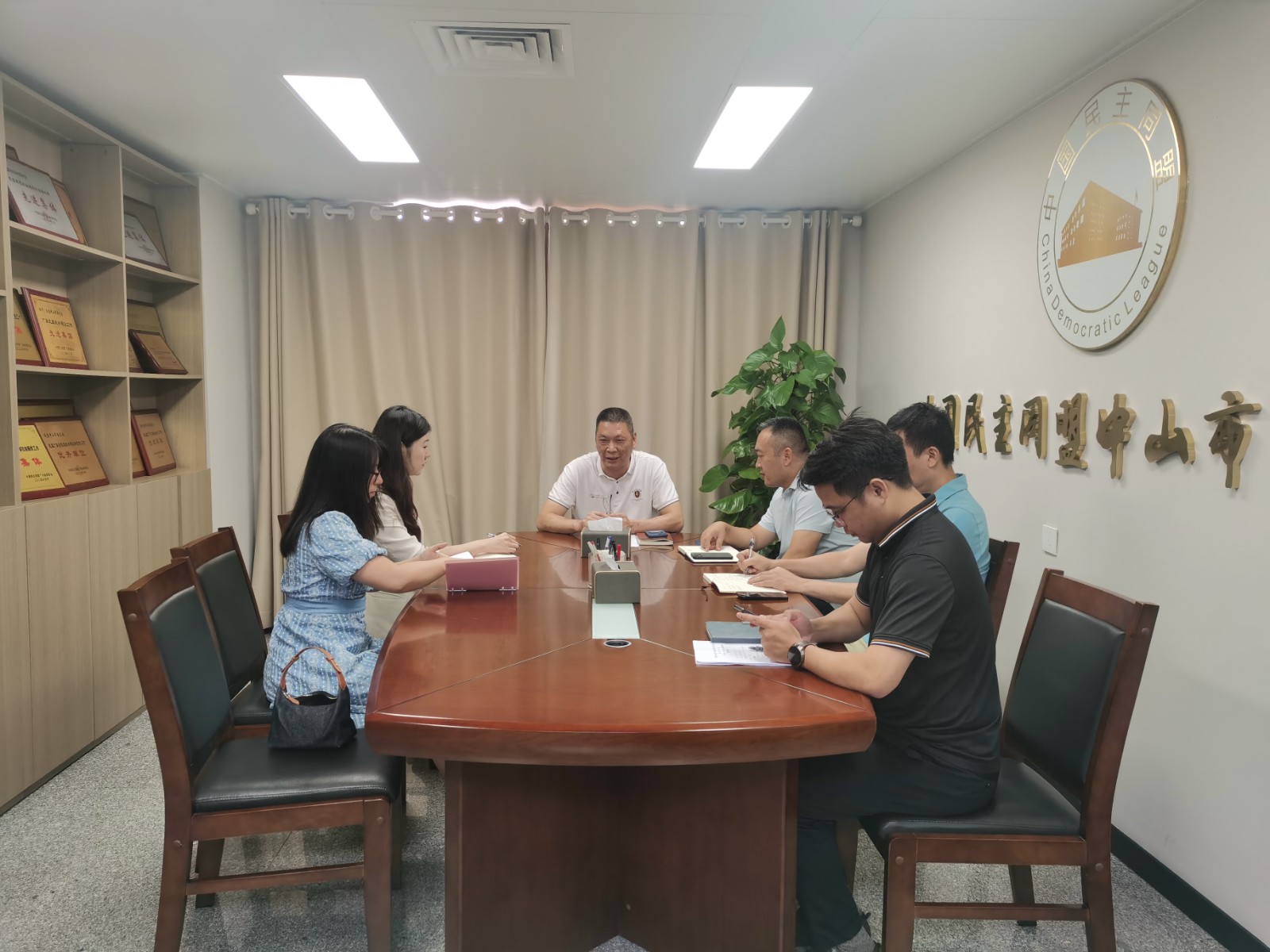 内部监督委员会.jpg