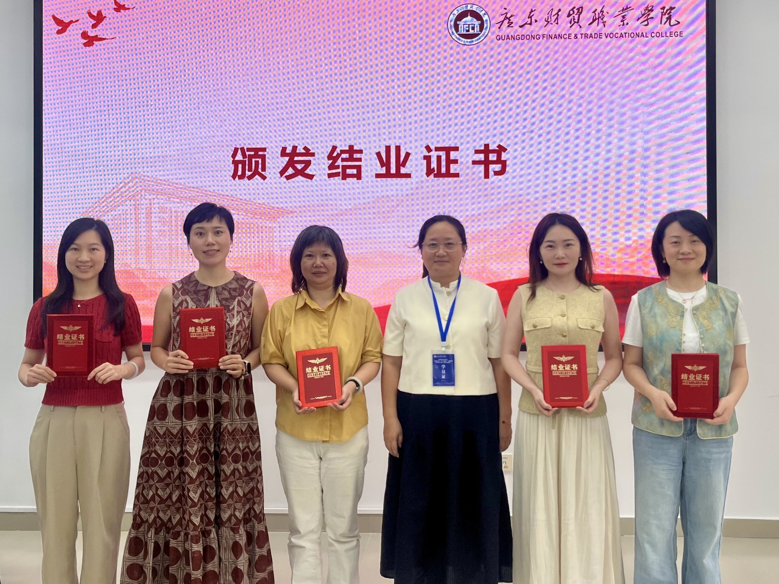 微信图片_20260811160038_26_59.jpg