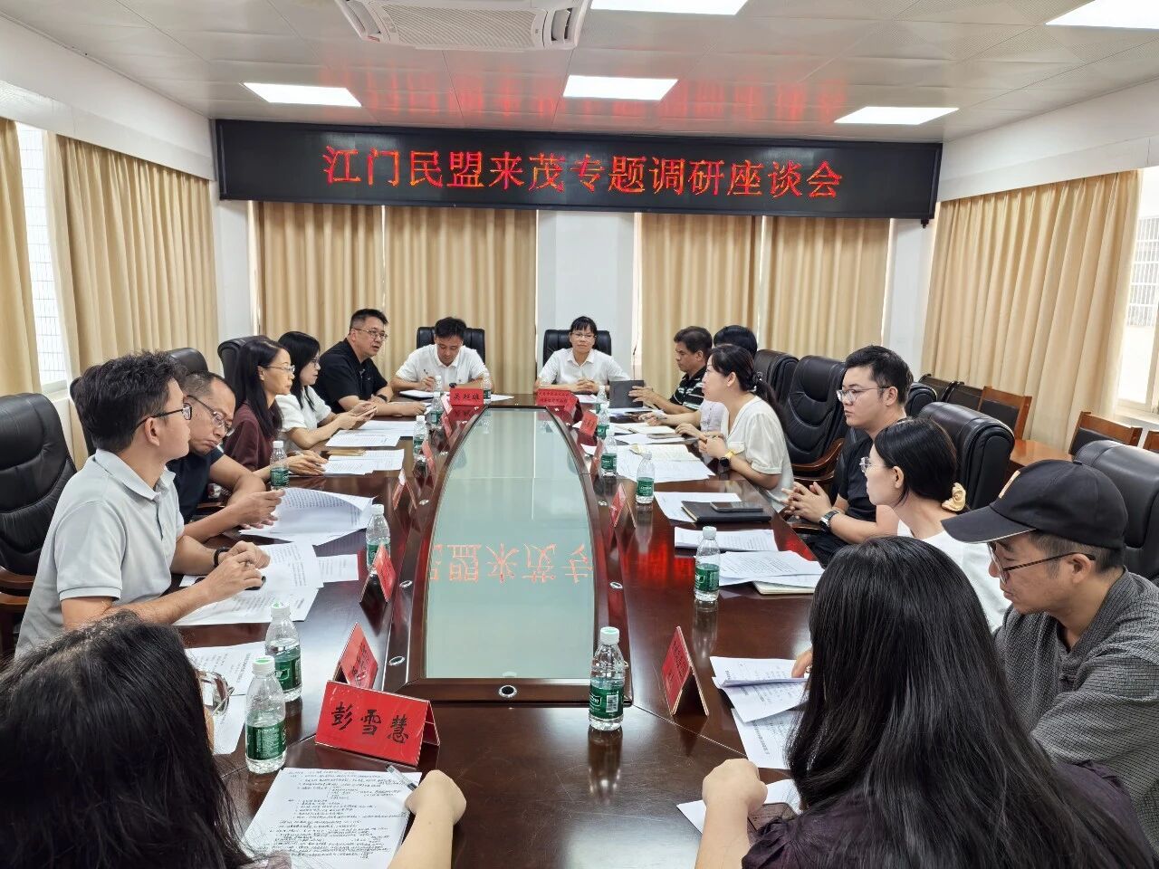 微信图片_2026-08-18_165724_925.jpg