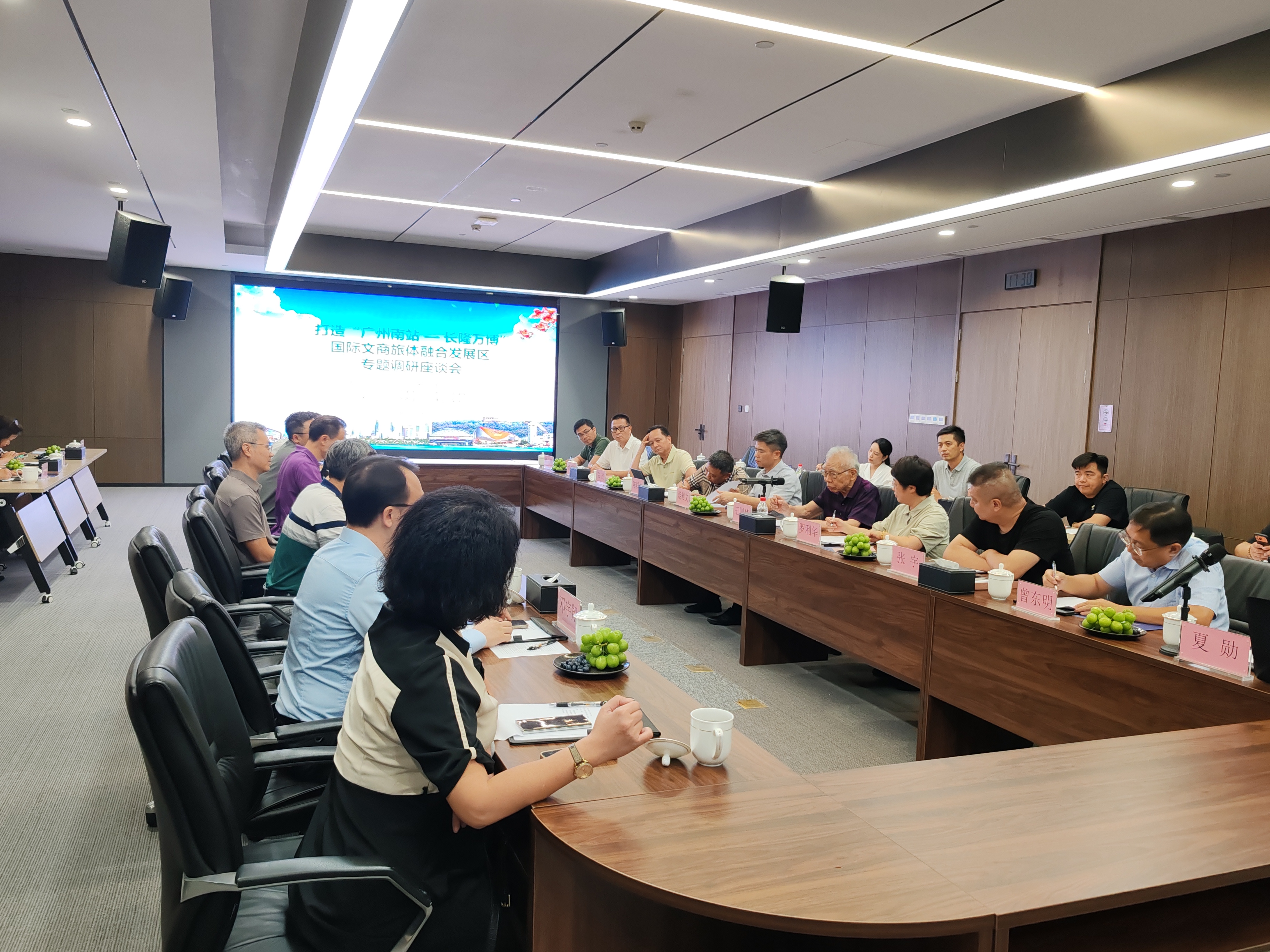 2026年7月30日下午，民盟番禺区委员会赴长隆万博商务区，围绕打造“广州南站—长隆万博”国际文商旅体融合发展区开展专题调研，民盟市委会参政处处长蔡昶文参加 .jpg