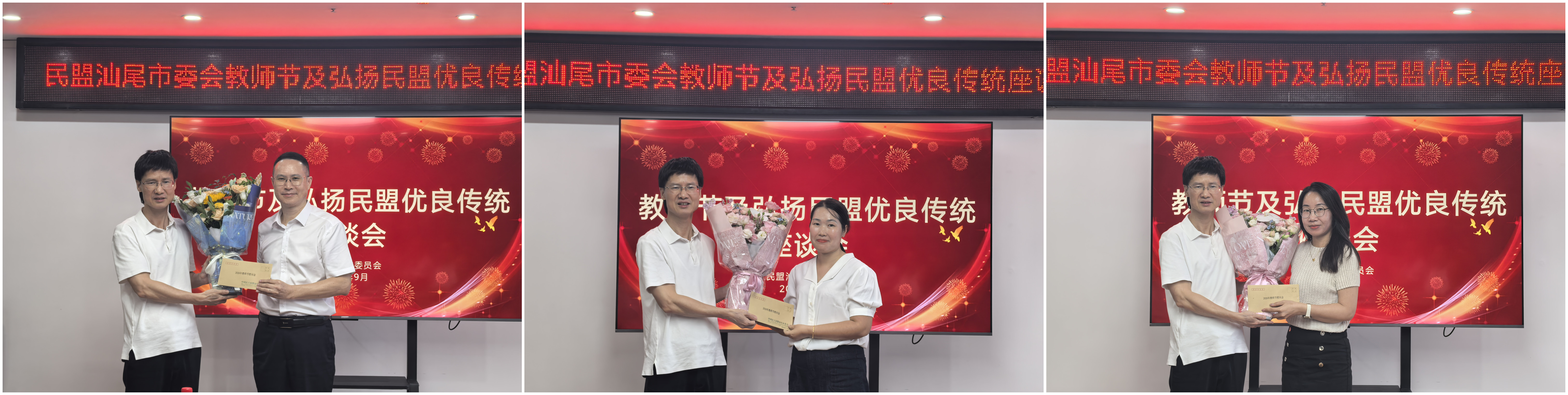 微信图片_20260911103723_226_17.jpg