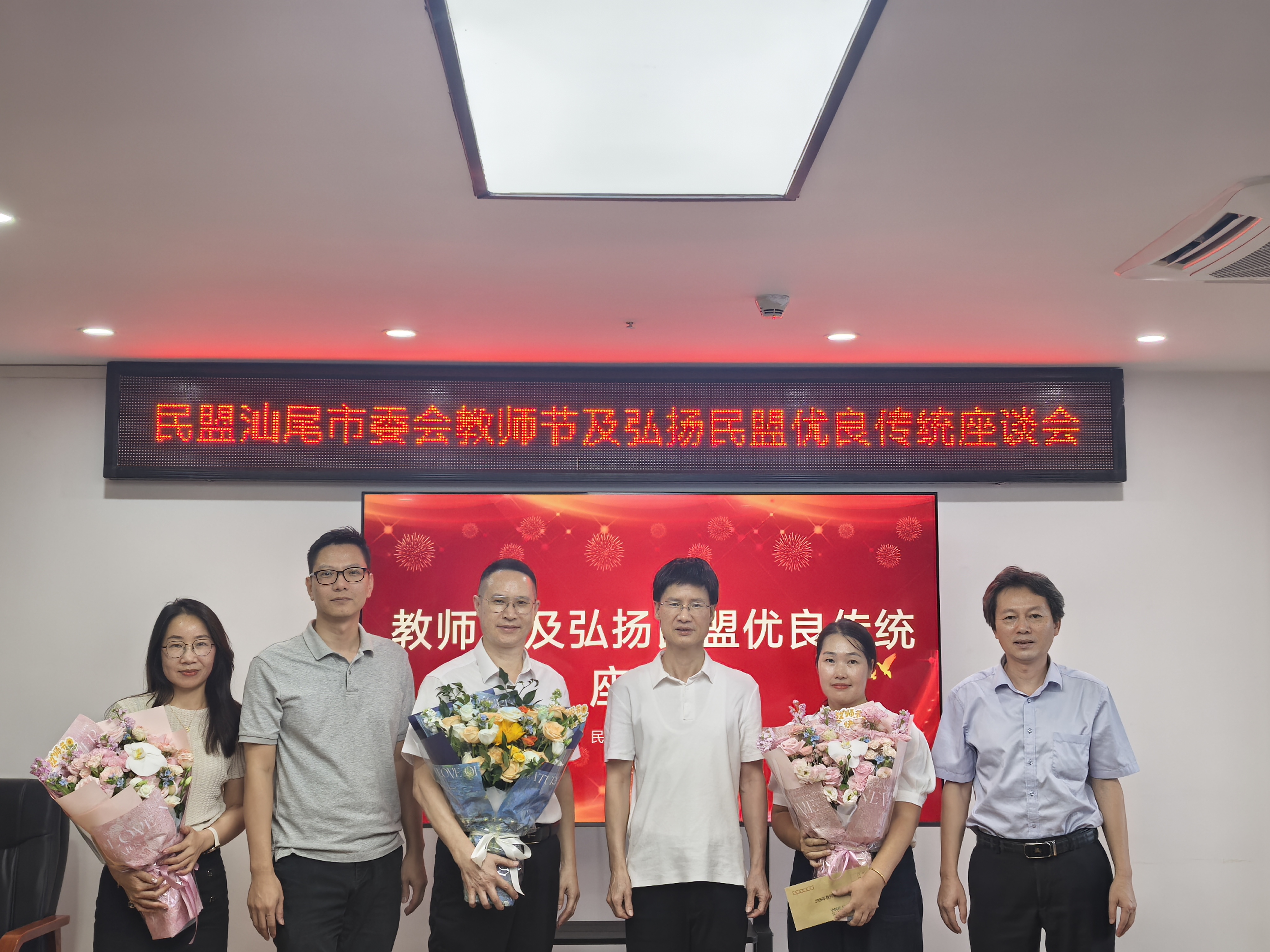 微信图片_20260911104256_61_45.jpg