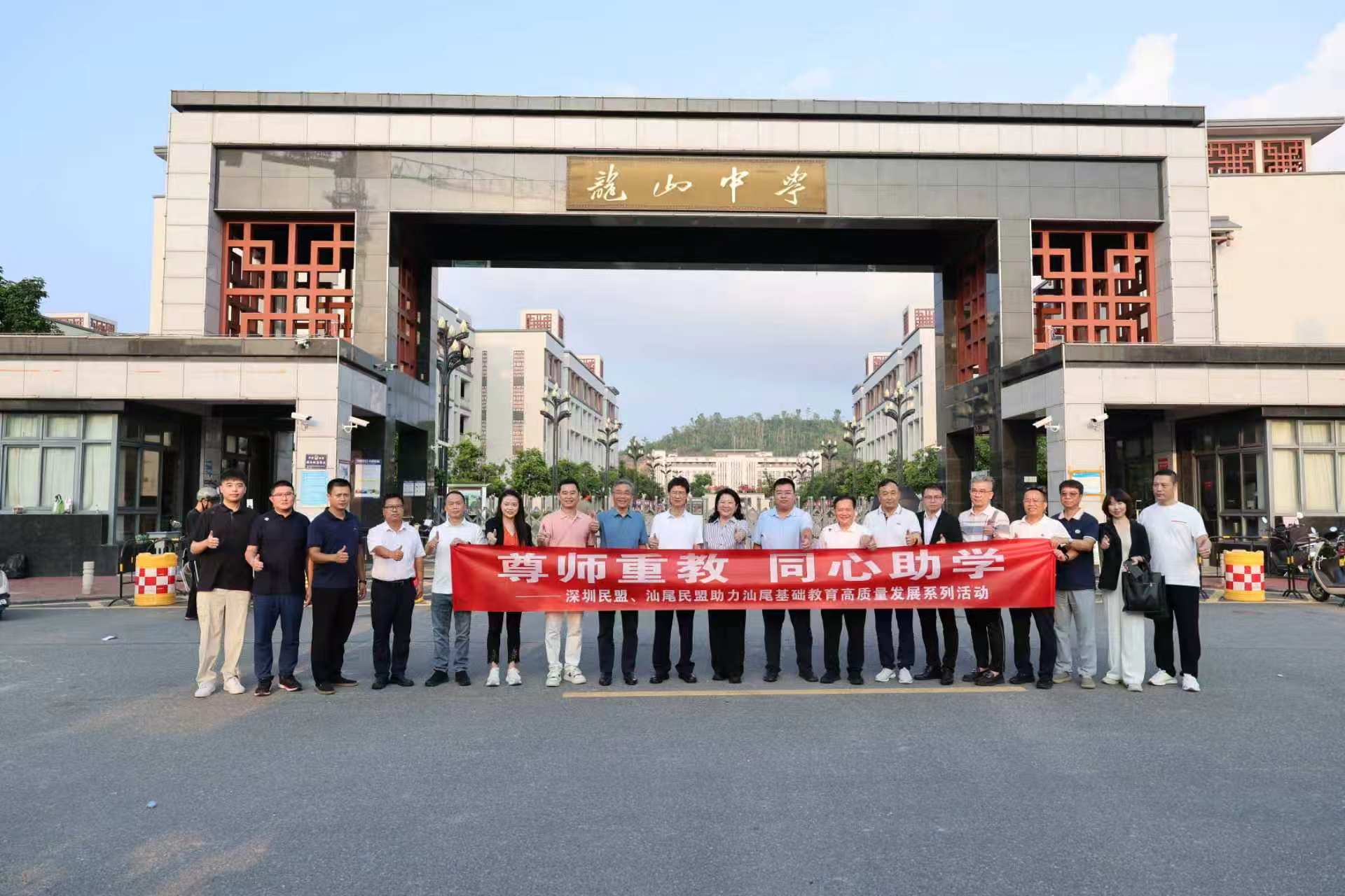 微信图片_20260911170918_64_45.jpg