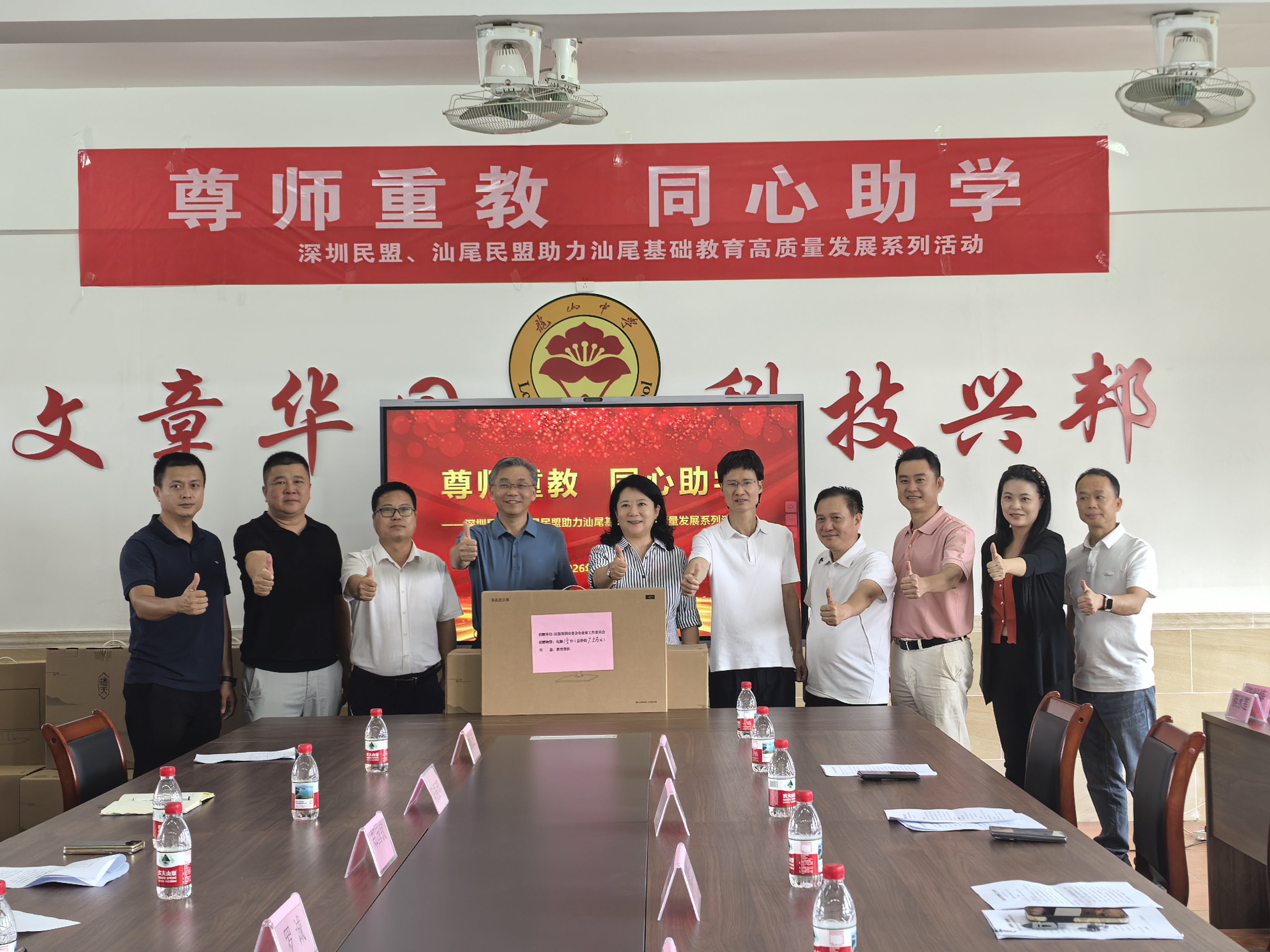 微信图片_20260910155304_211_17.jpg