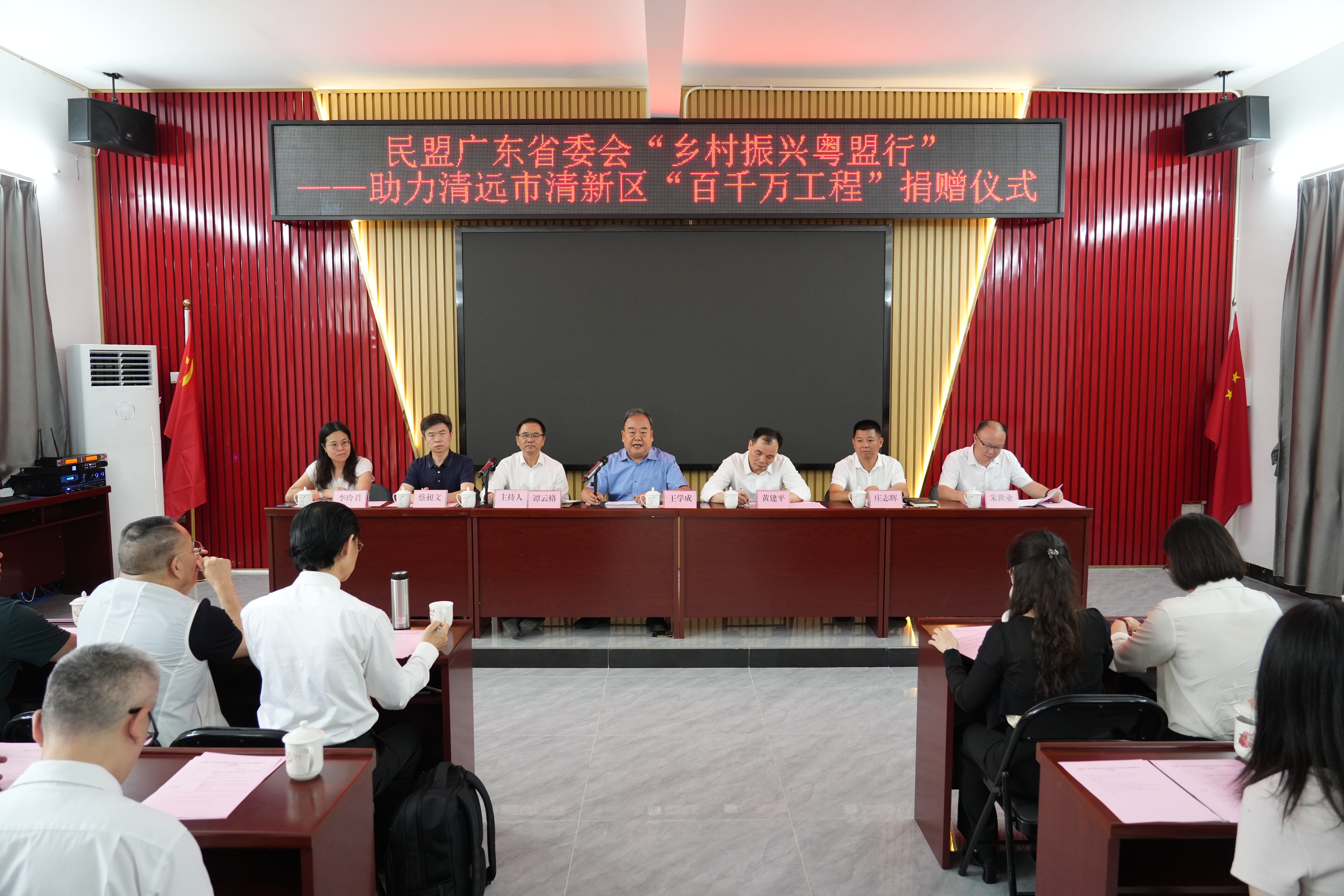 微信图片_20260917100740.jpg
