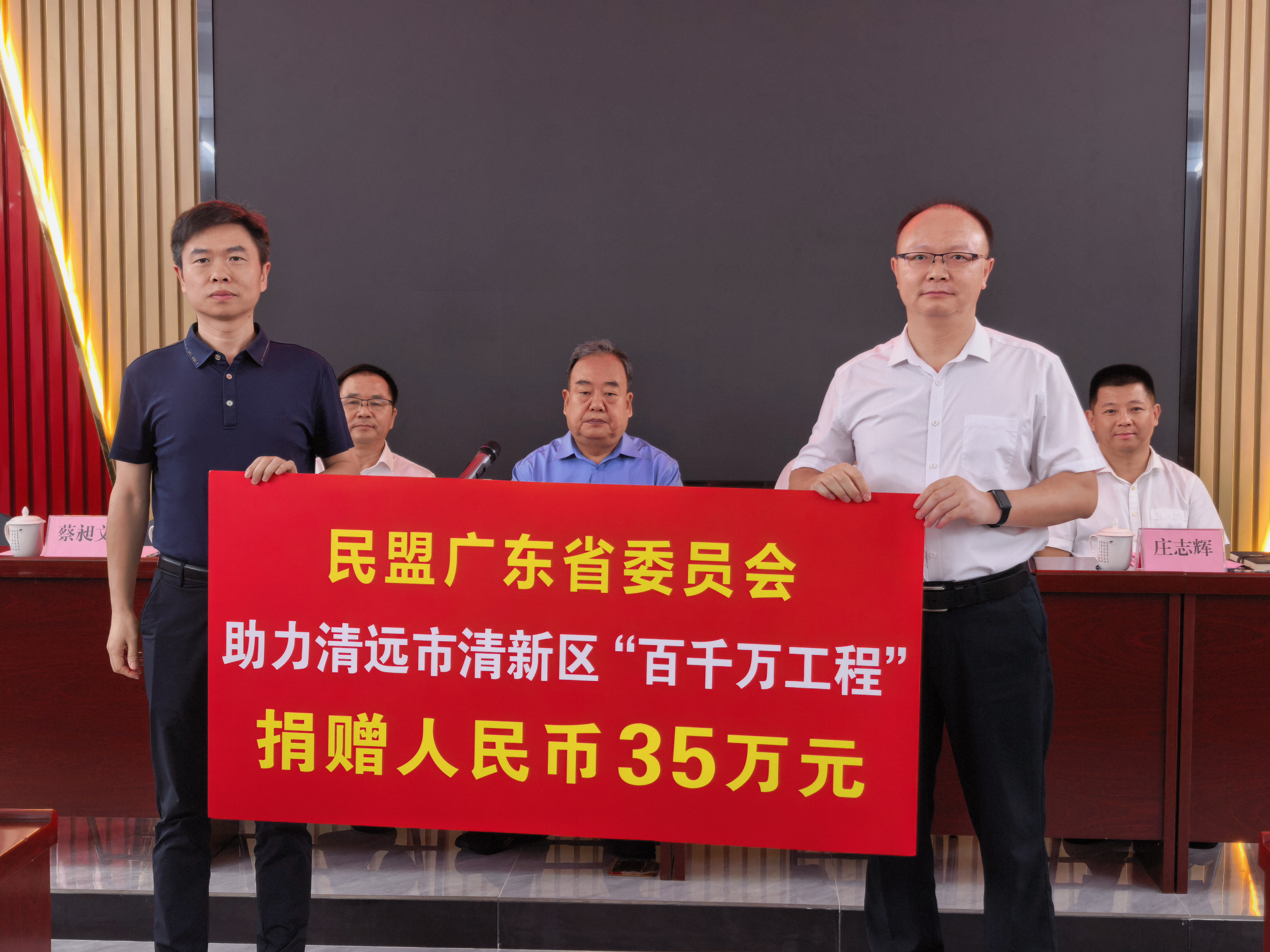 微信图片_20260917100748.jpg